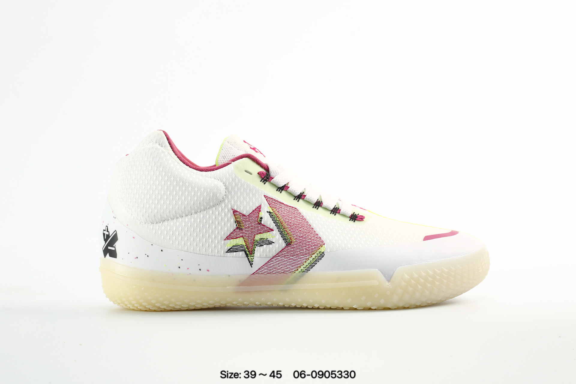 Converse All Star BB Evo