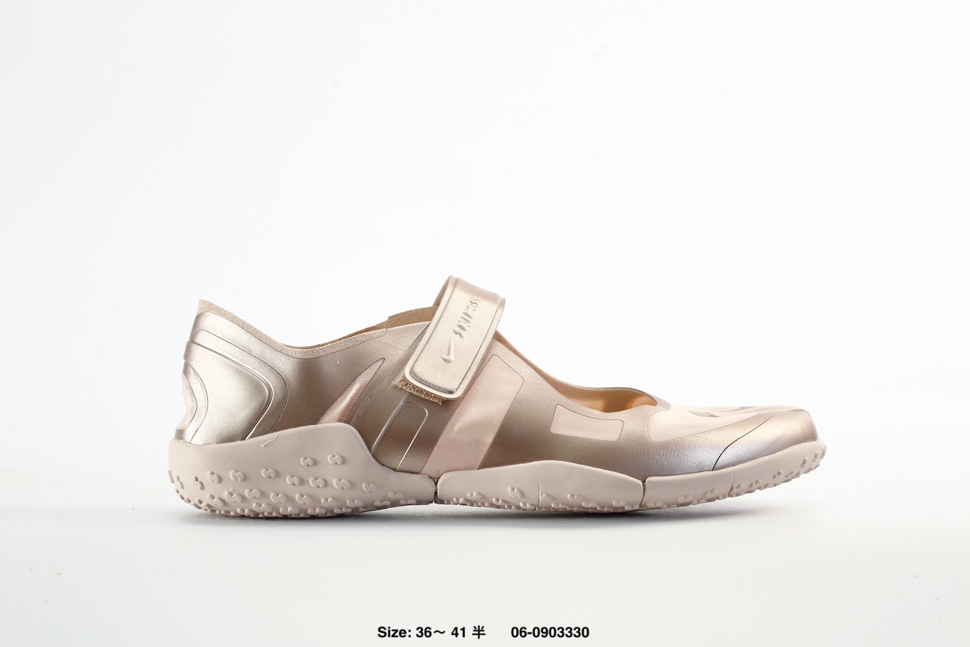 Nike Air Rift Mesh – IQ7158-600
