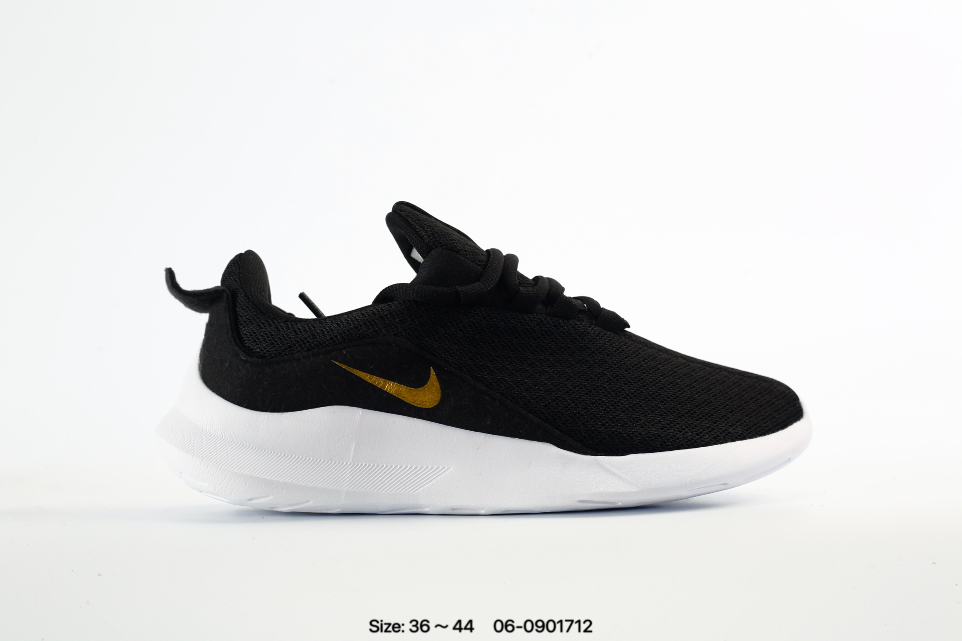 Nike Viale Running, photo 2