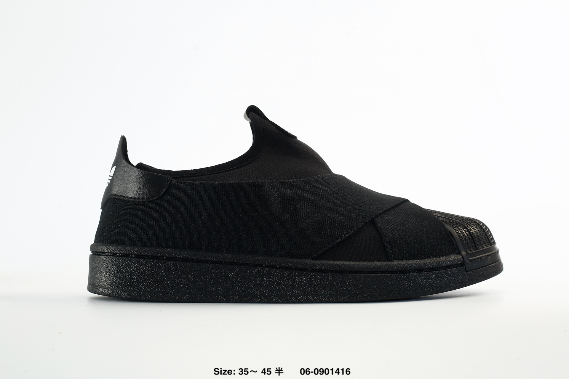 Adidas Originals Superstar 2 X Slip-On – KH8208