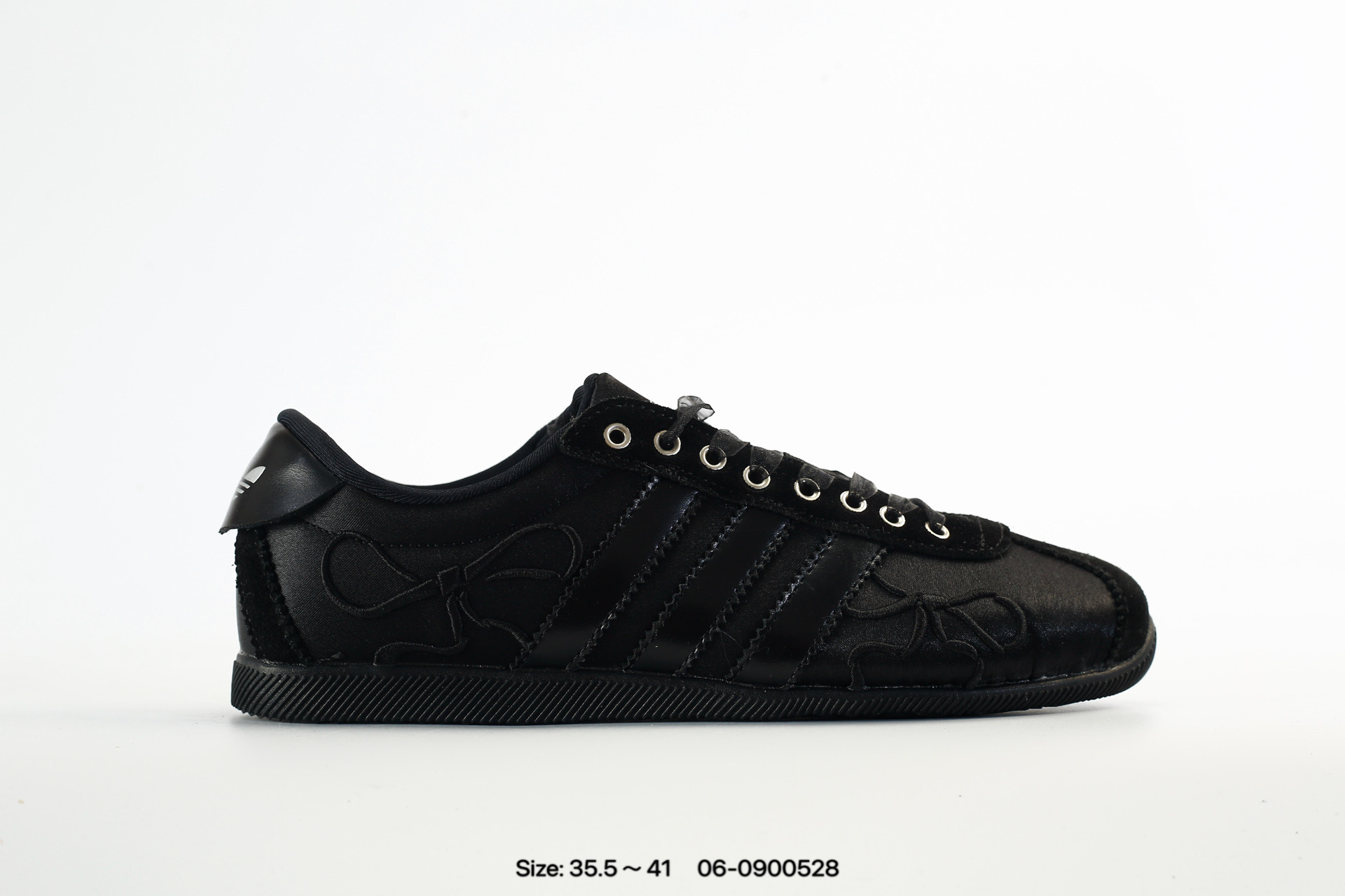 Adidas Originals Anfu – HQ5199