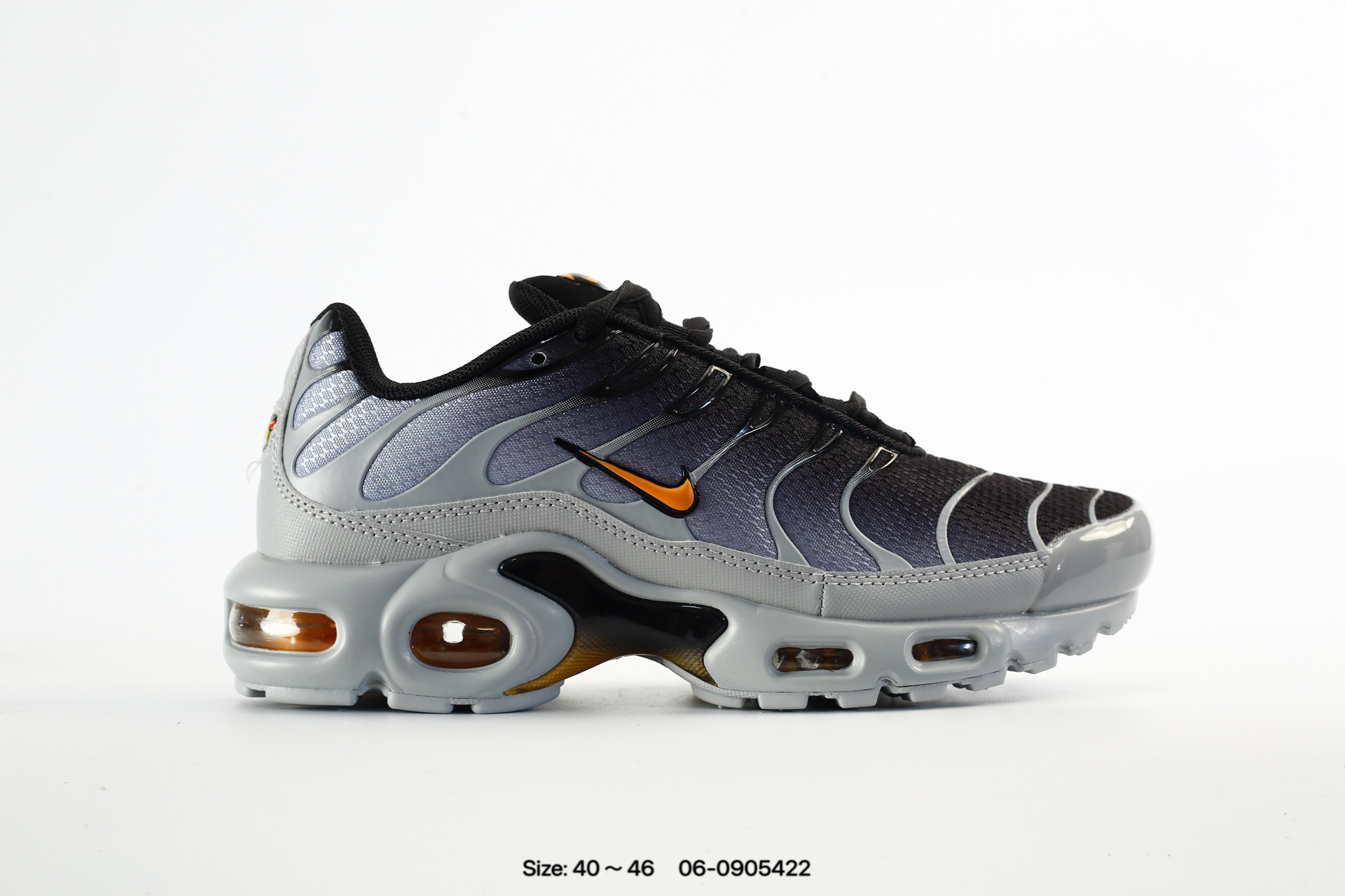 Nike Air Max Plus – DM0032-003