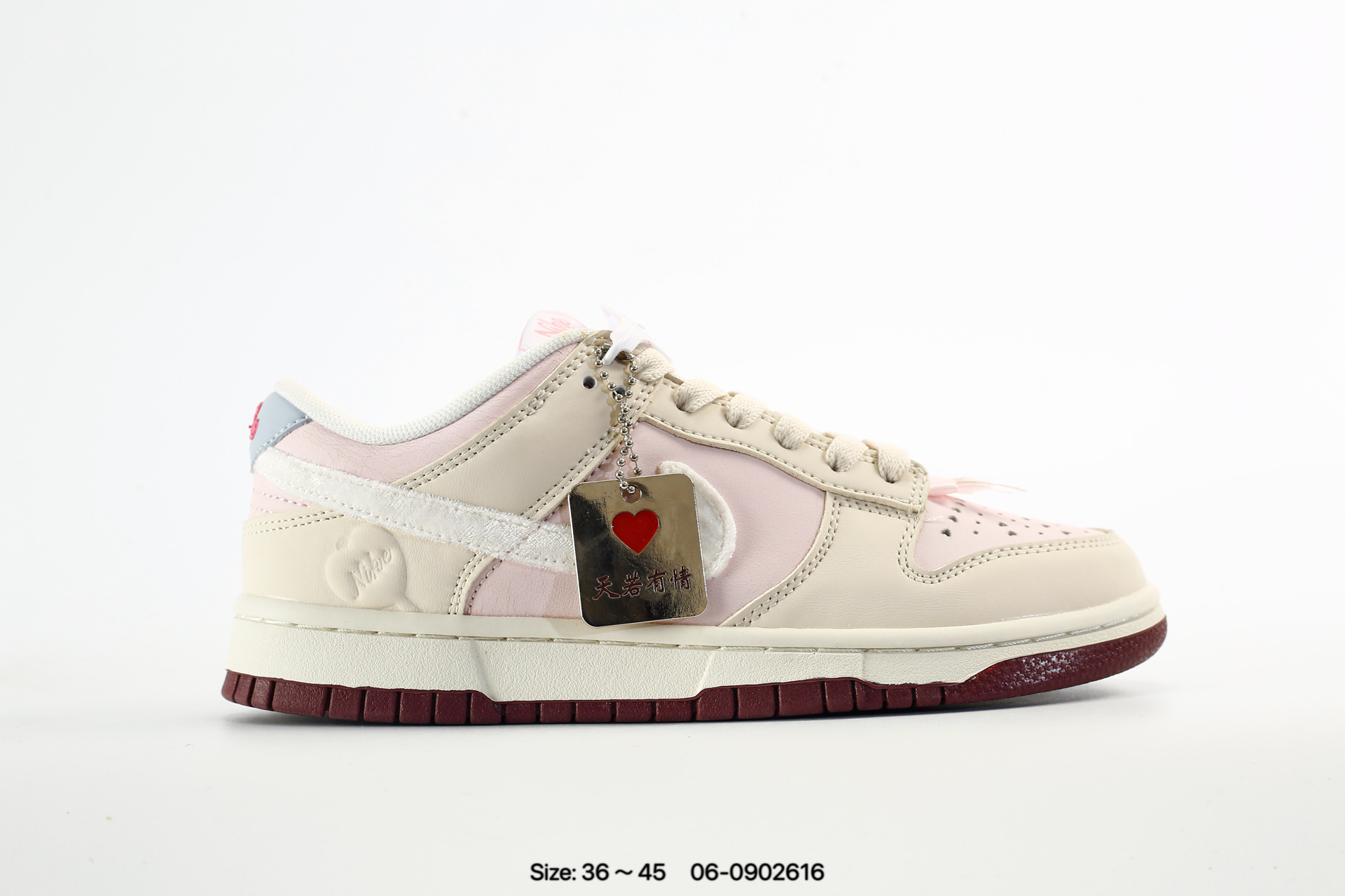 Nike Dunk Low – IQ1145-610