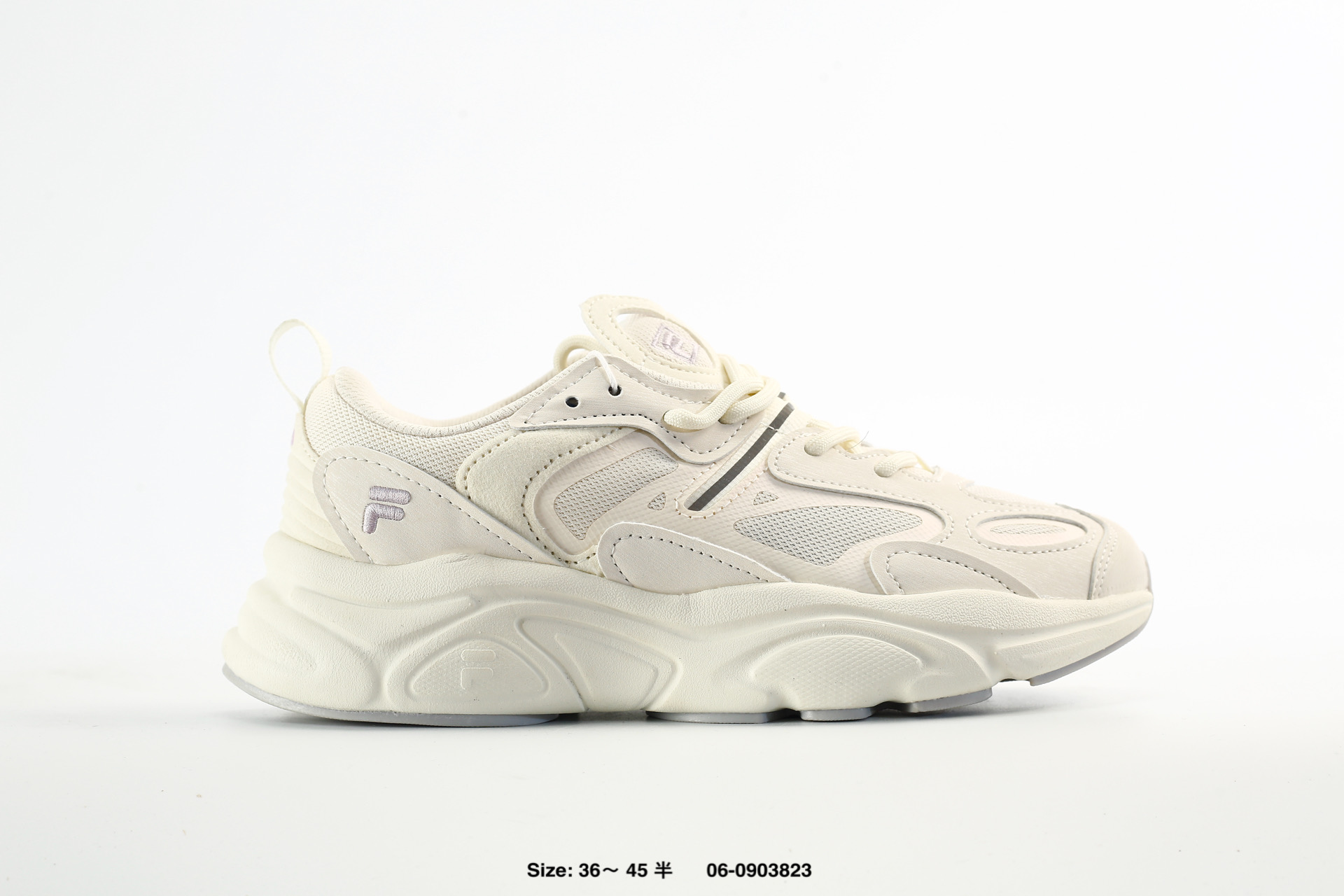 Fila Mars 2 2.0 TPU – F52M242104JDO, photo 2