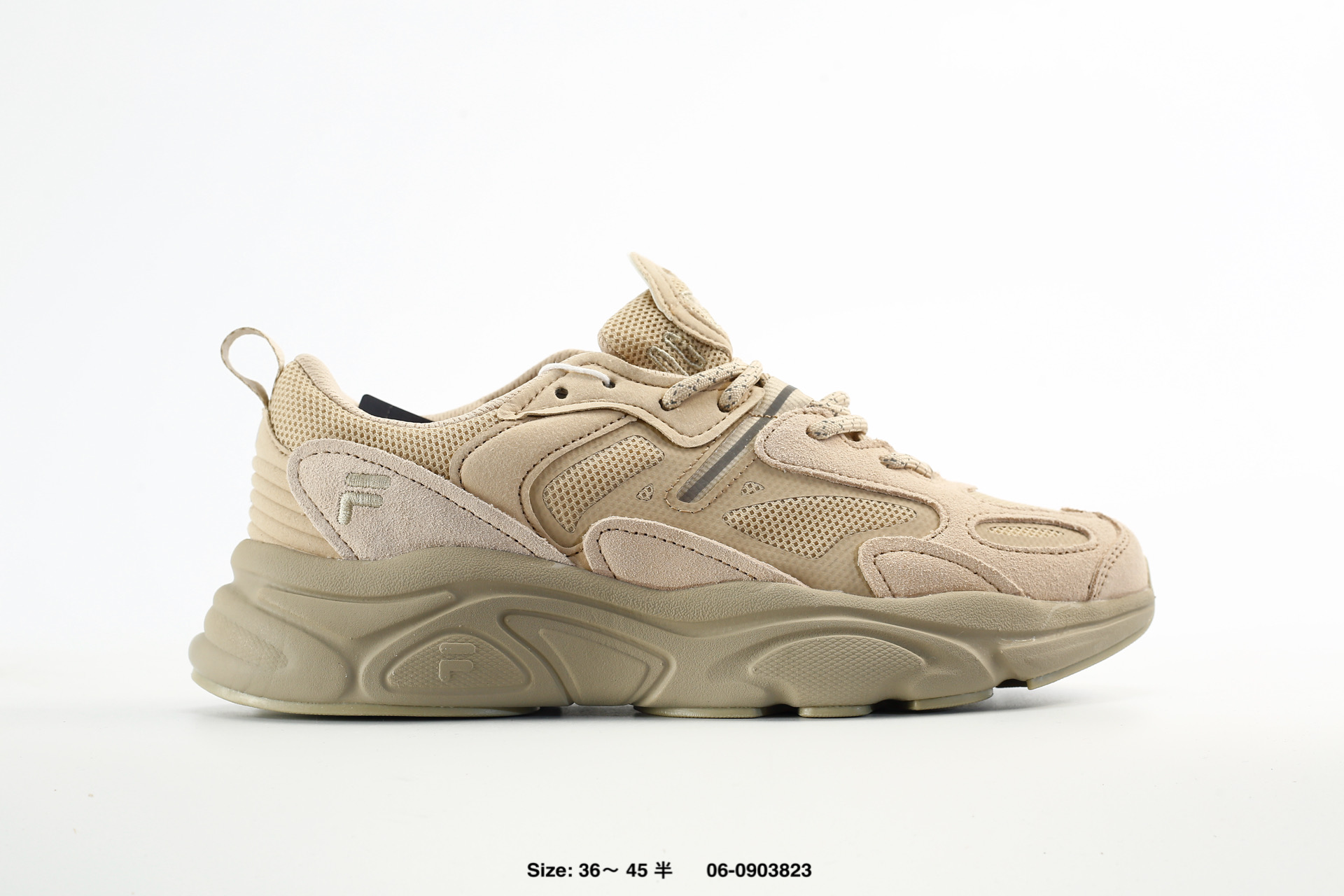 Fila Mars 2 2.0 TPU – F52M242104JDO