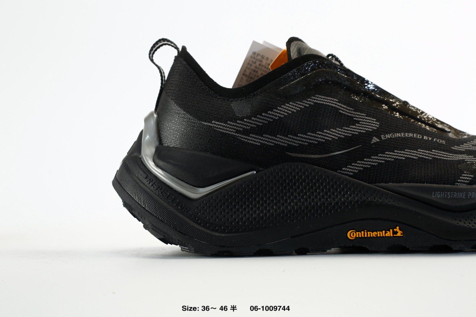 Adidas Holo Peak – KI1520, photo 2