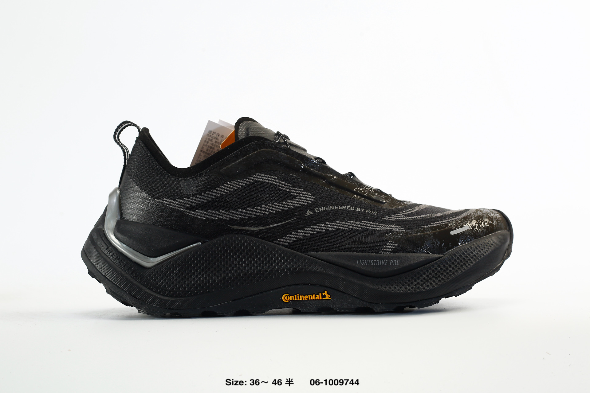Adidas Holo Peak – KI1520