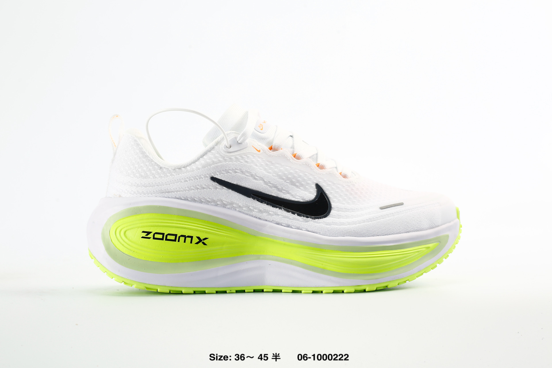 Nike Vomero Plus – HV8150-120