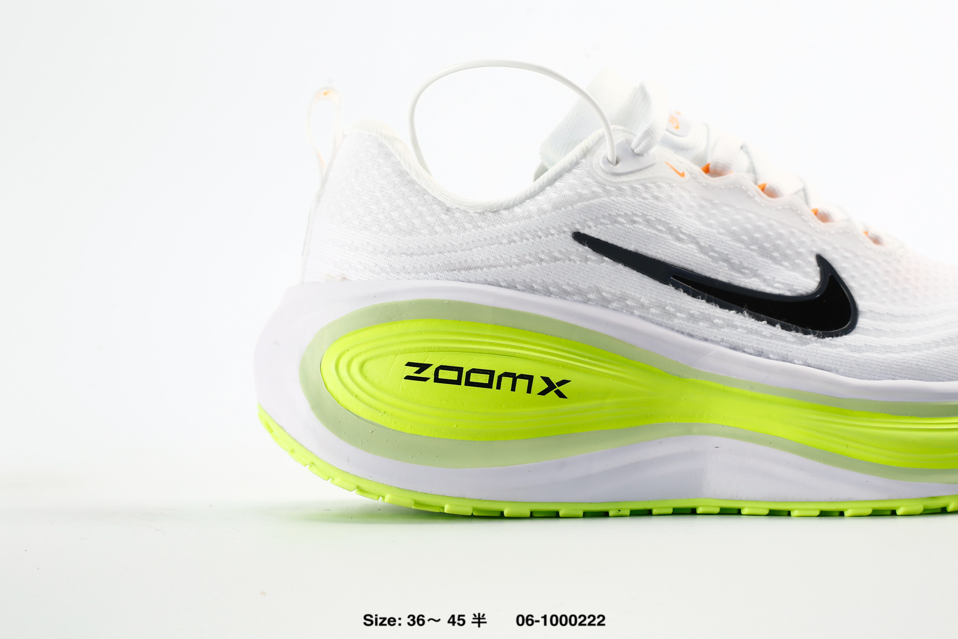 Nike Vomero Plus – HV8150-120, photo 2