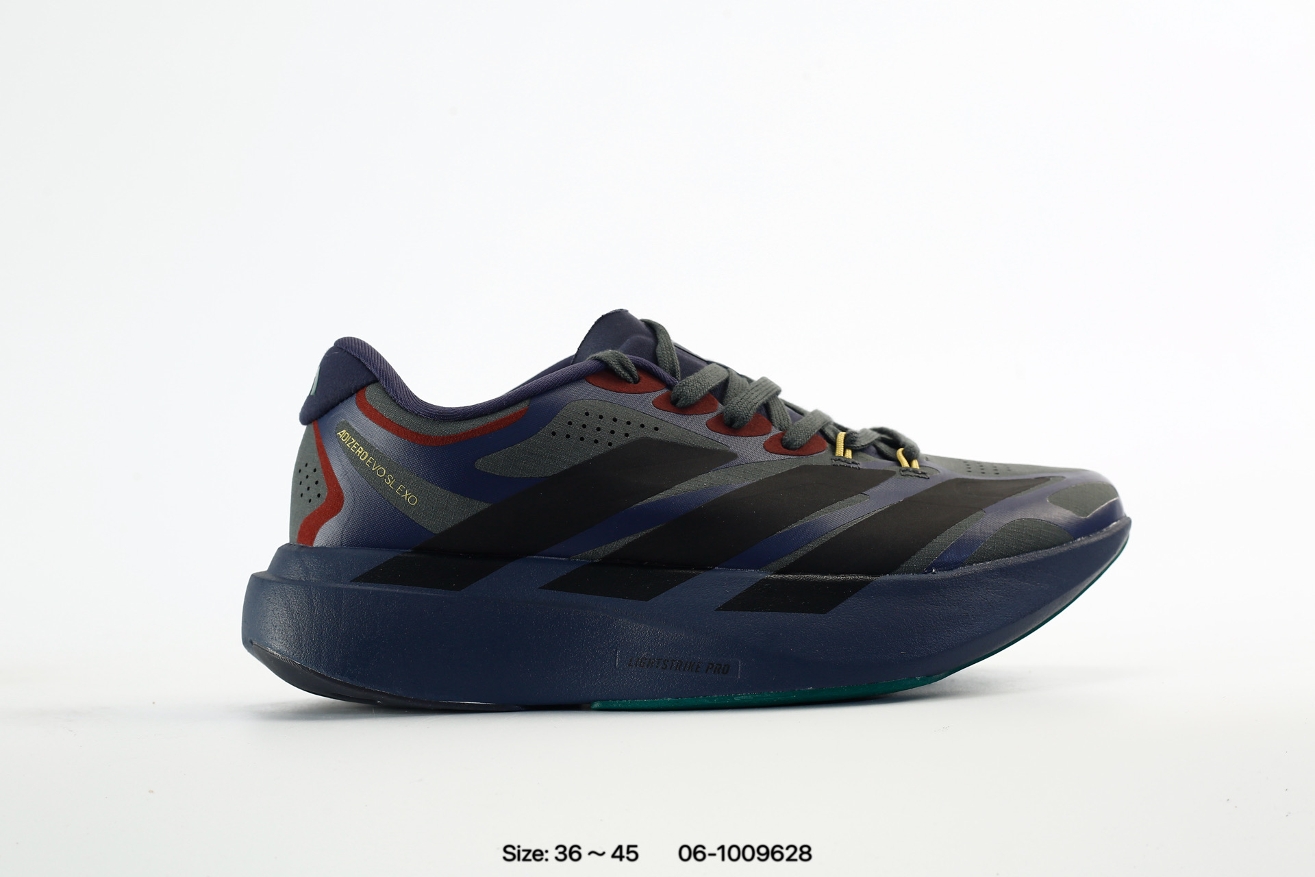 Adidas Adizero Evo SL EXO, photo 2