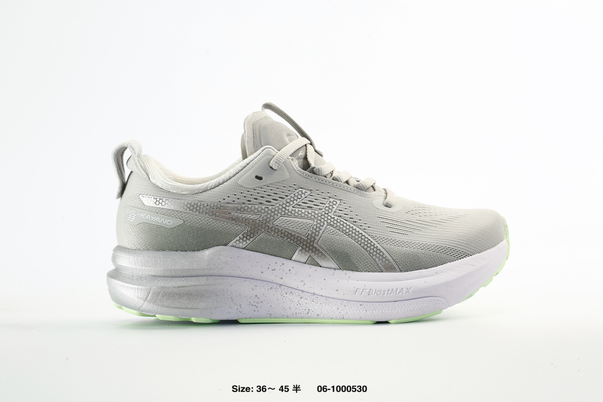 Asics Gel-Kayano 33 – 1011C201-501