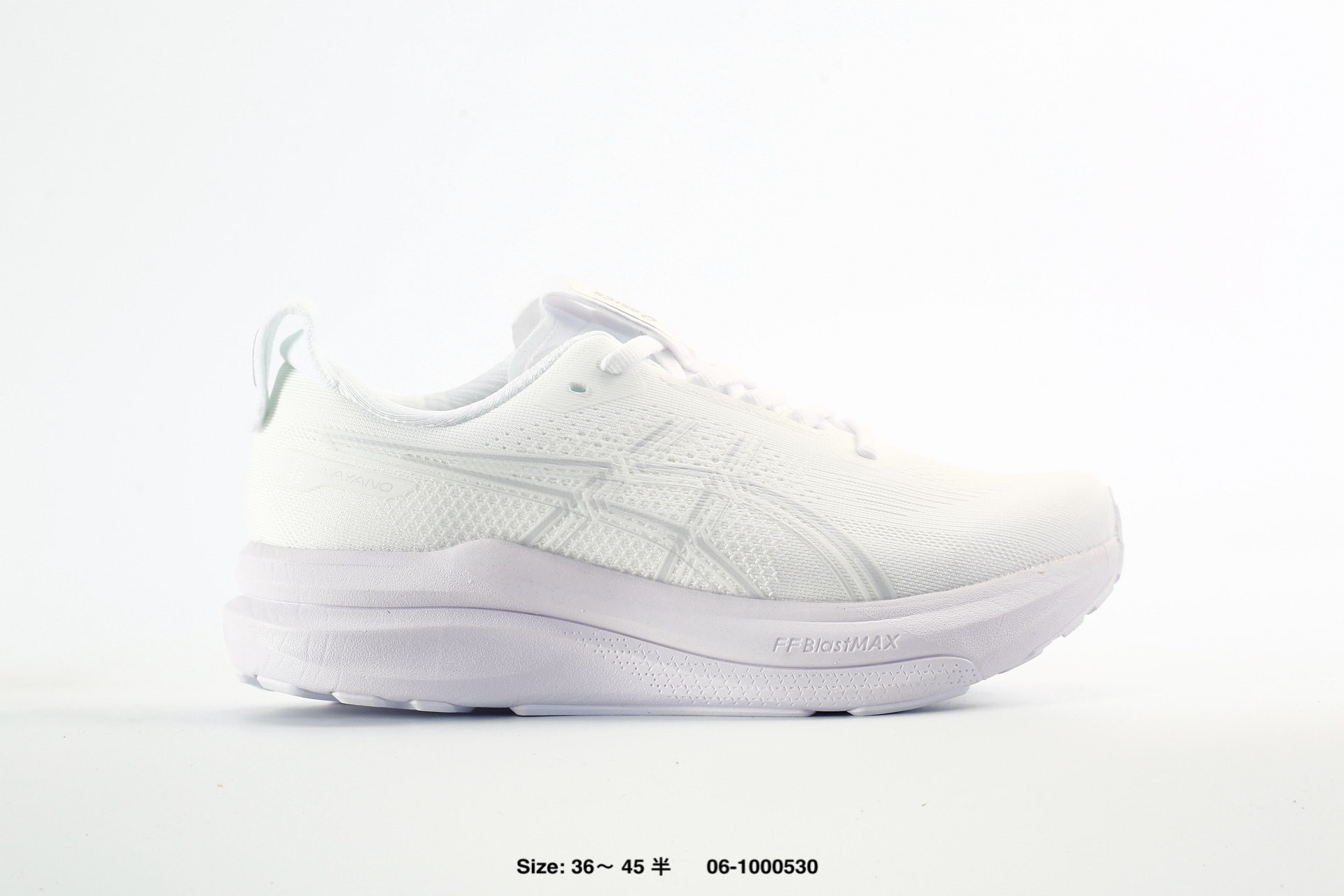 Asics Gel-Kayano 33 – 1011C201-501, photo 2