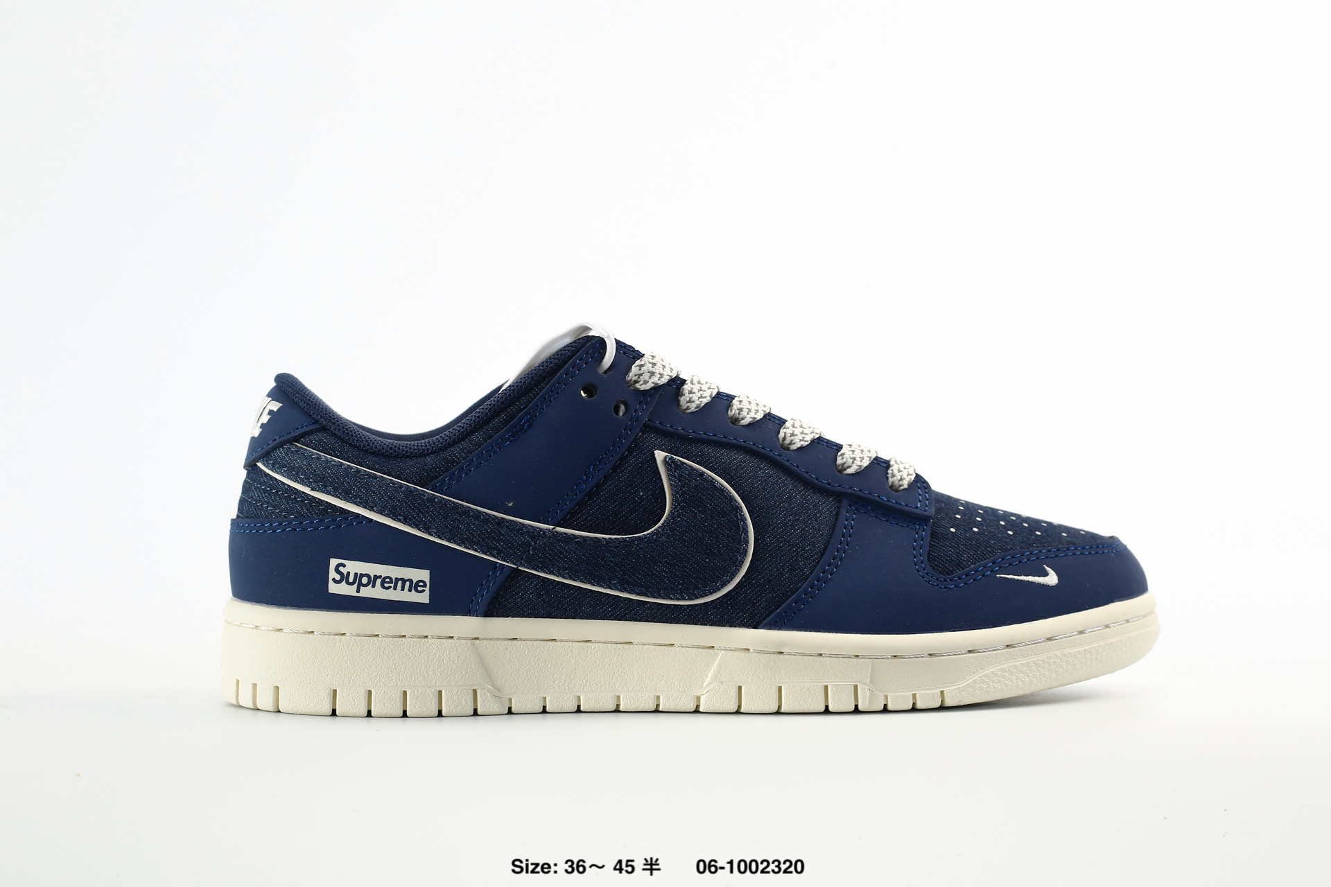 Nike Dunk Low Retro AJ1 SB – DS6608-025