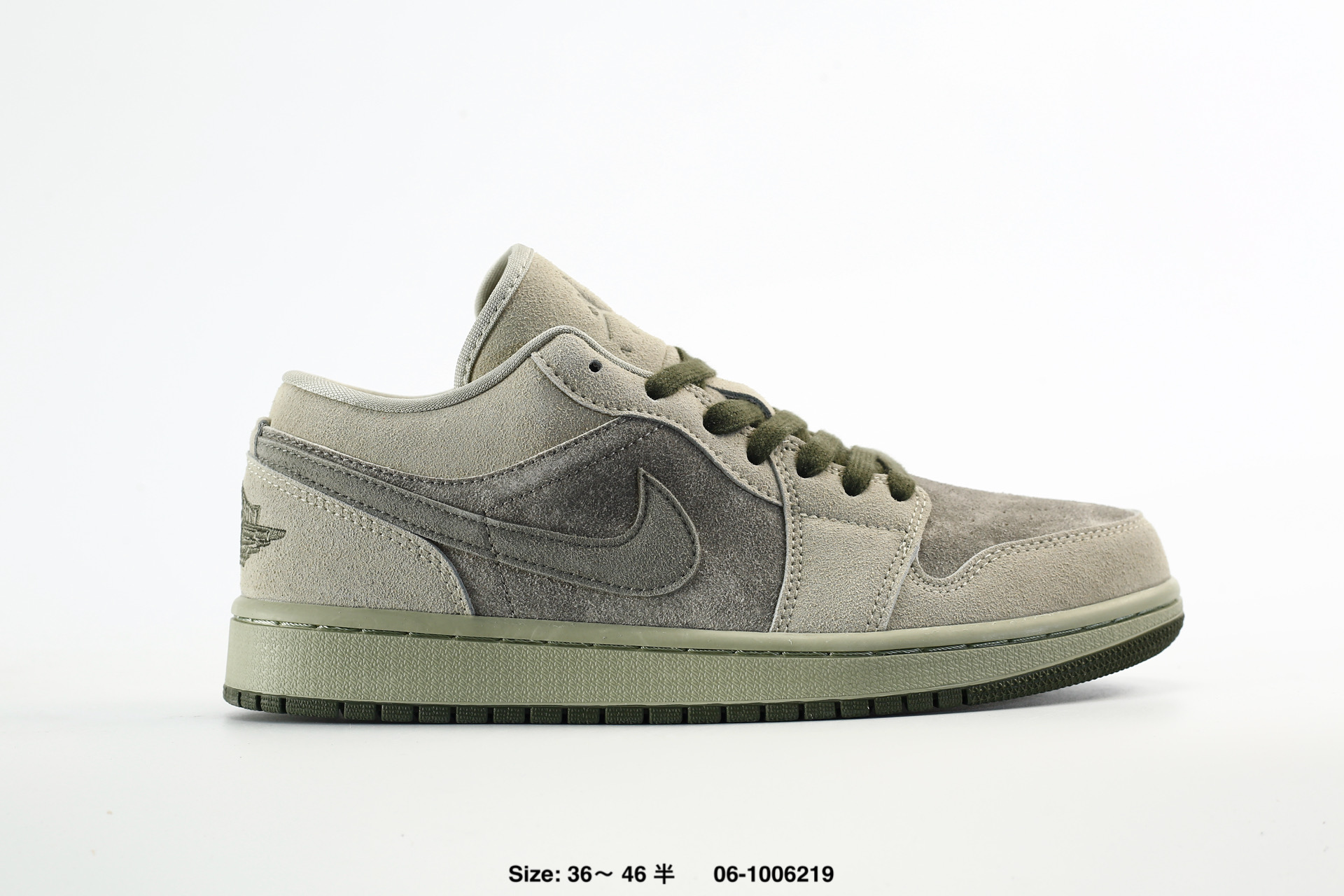 Nike Air Jordan 1 Low AJ1 – IR7327-304