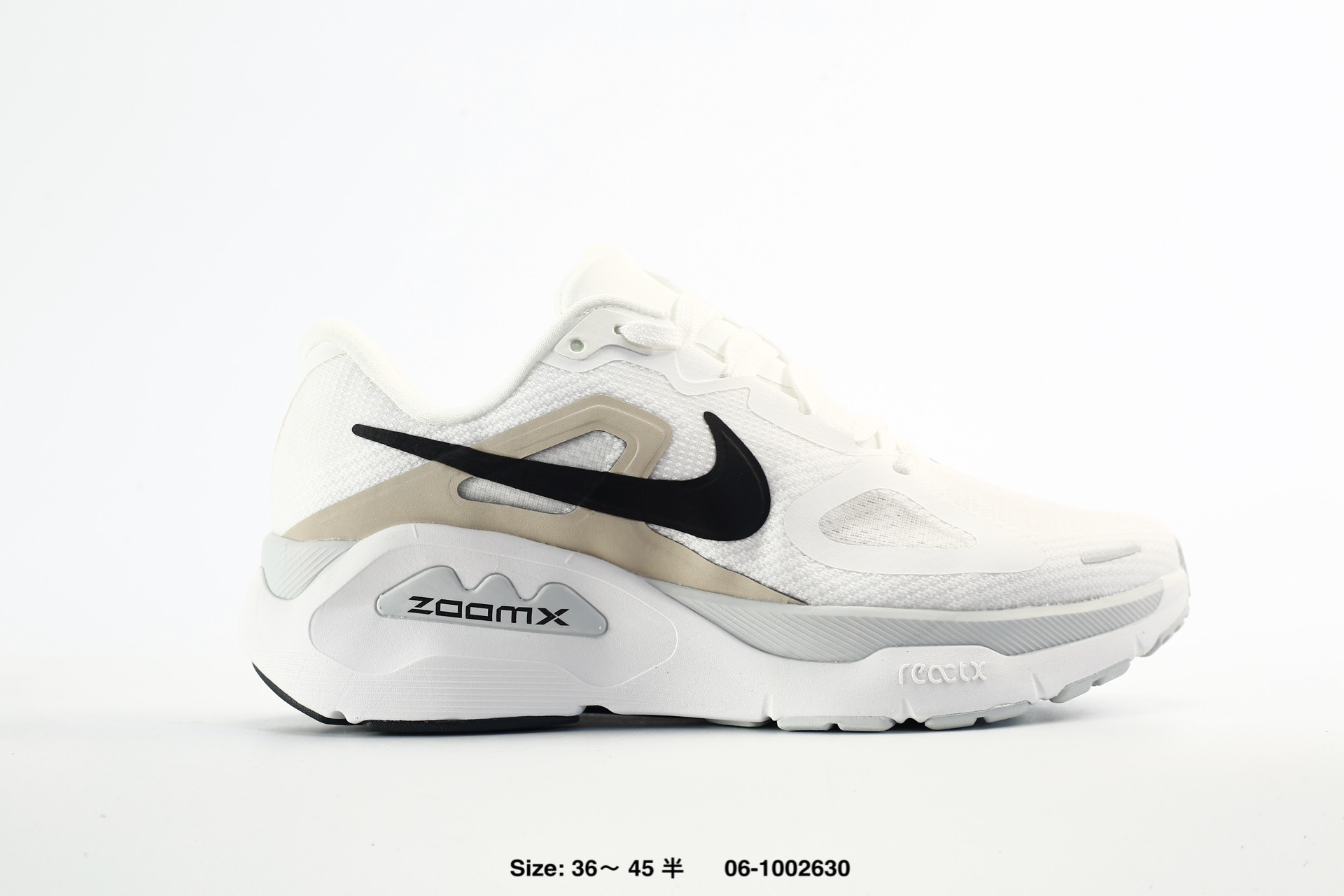 Nike Structure Plus – HQ3048-101