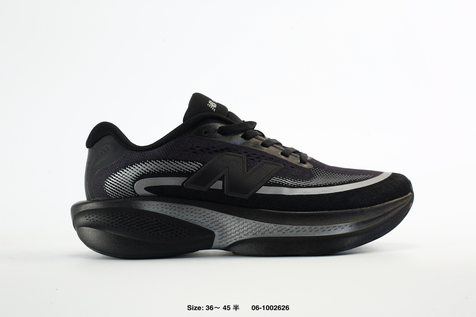 New Balance Ellipse v1 – MELPS8W6