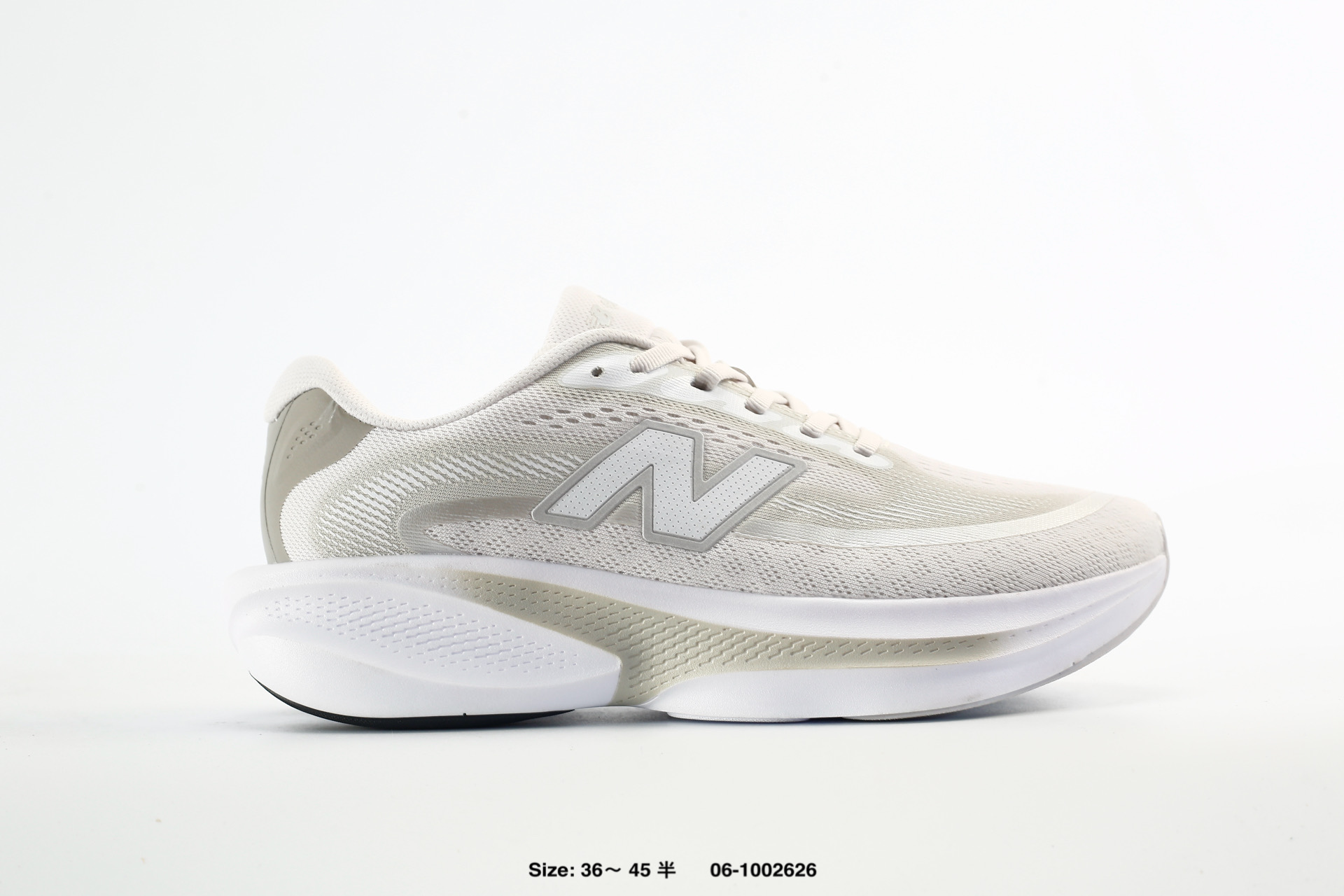 New Balance Ellipse v1 – MELPS8W6, photo 2