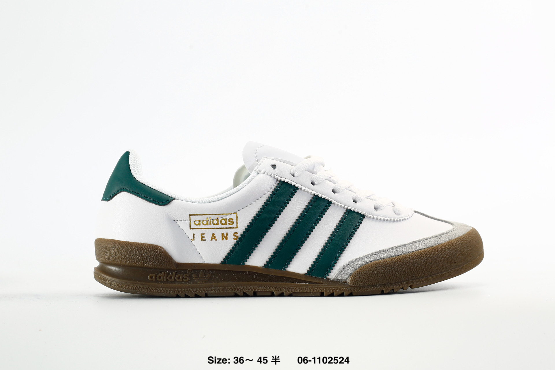 Adidas Originals Jeans – GX6954, photo 2