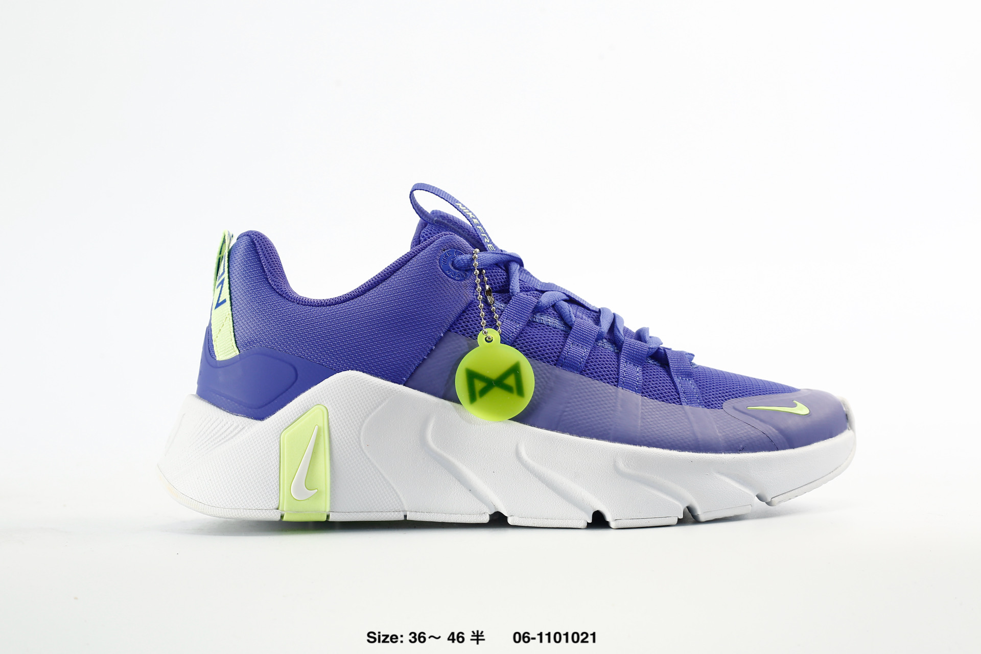 Nike Free Metcon 7 – II7406-103