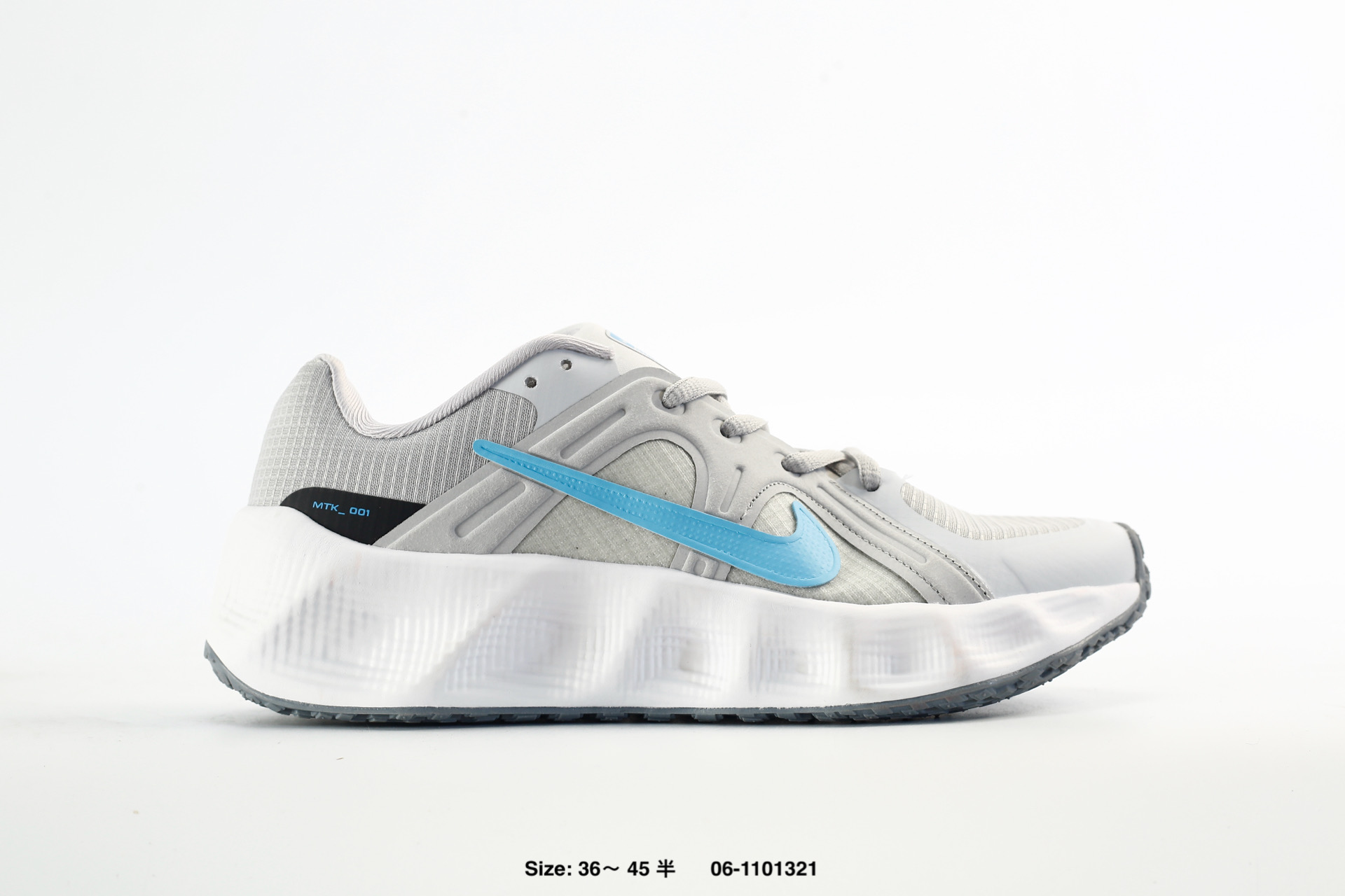 Nike Metro Tek – HM9493-104, photo 2