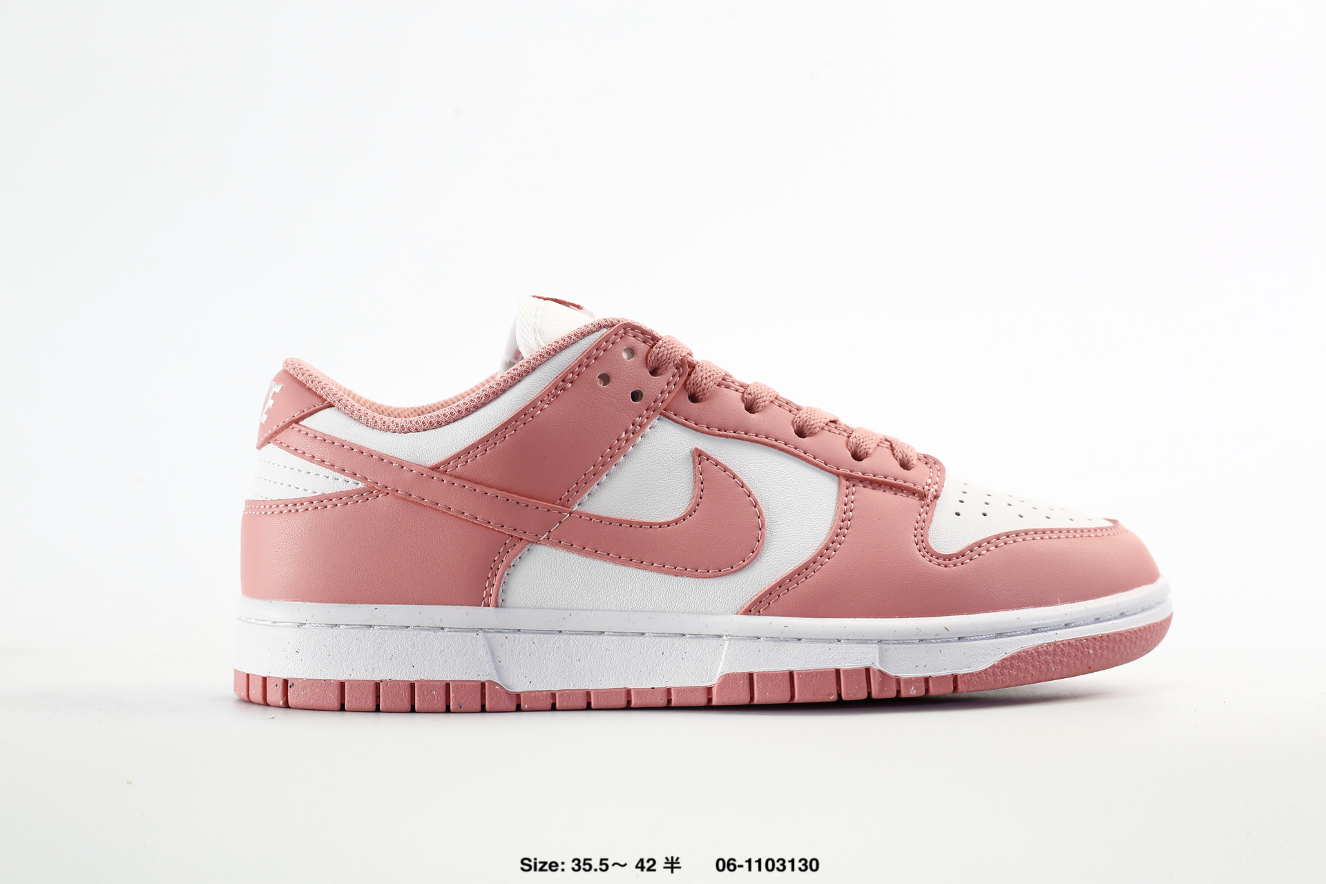 Nike Dunk Low – DD1873-112