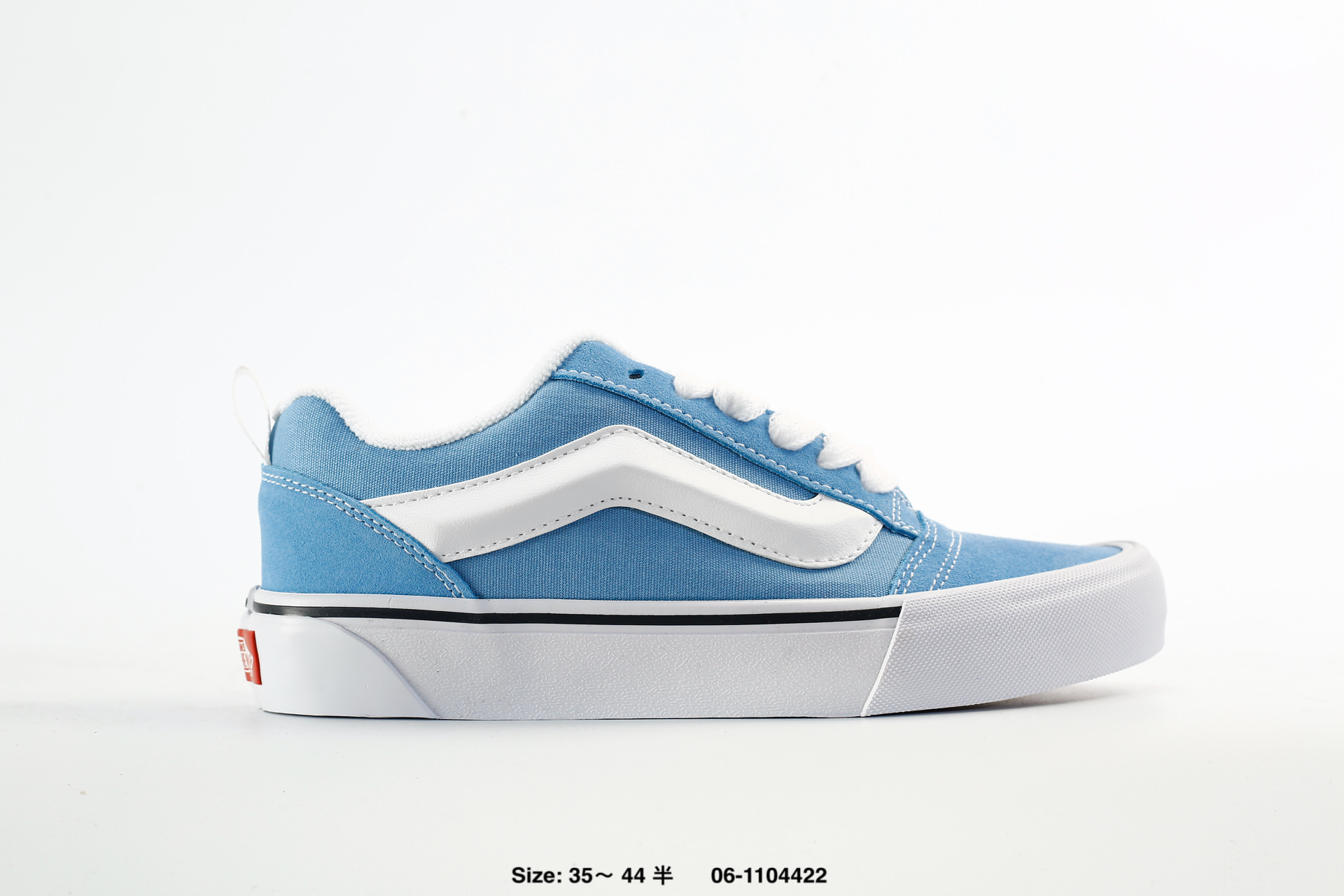 Vans Kun Skool – VNOOOD9RENB