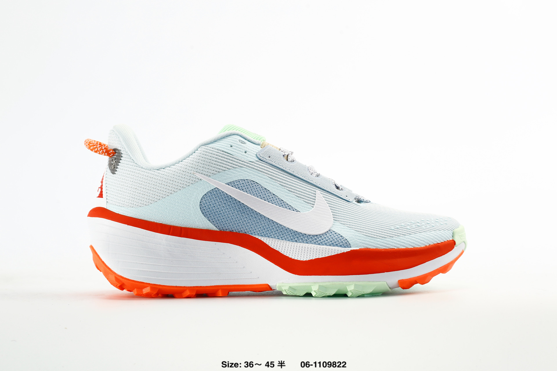Nike ACG Pegasus Trail – HV8121-103, photo 2