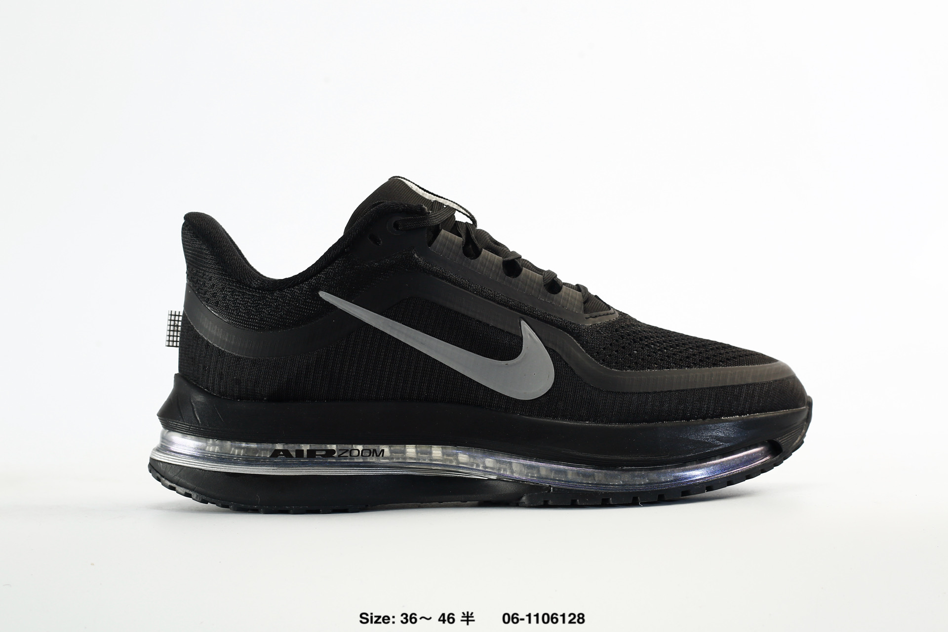 Nike Pegasus Premium – HQ2593-005