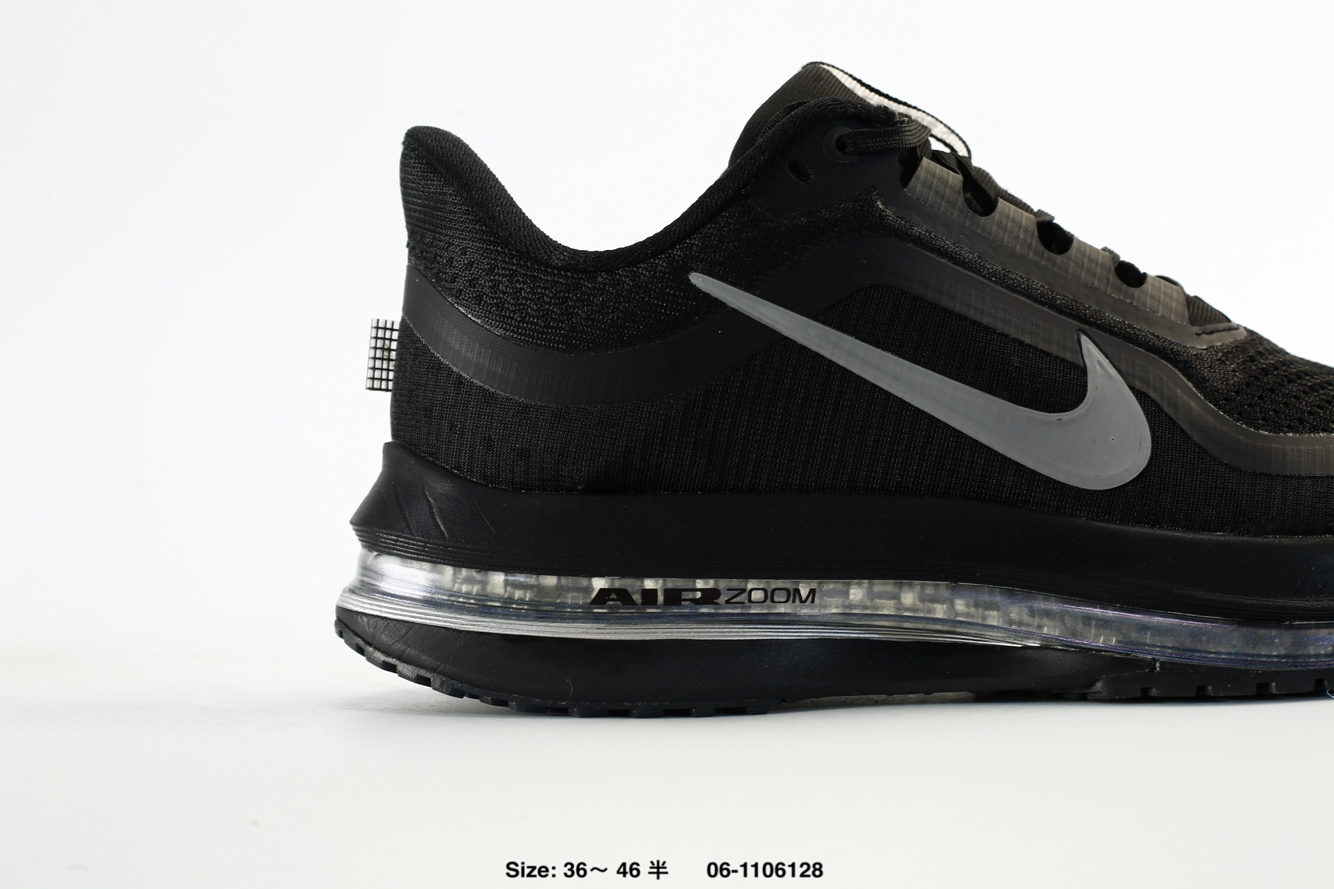 Nike Pegasus Premium – HQ2593-005, photo 2