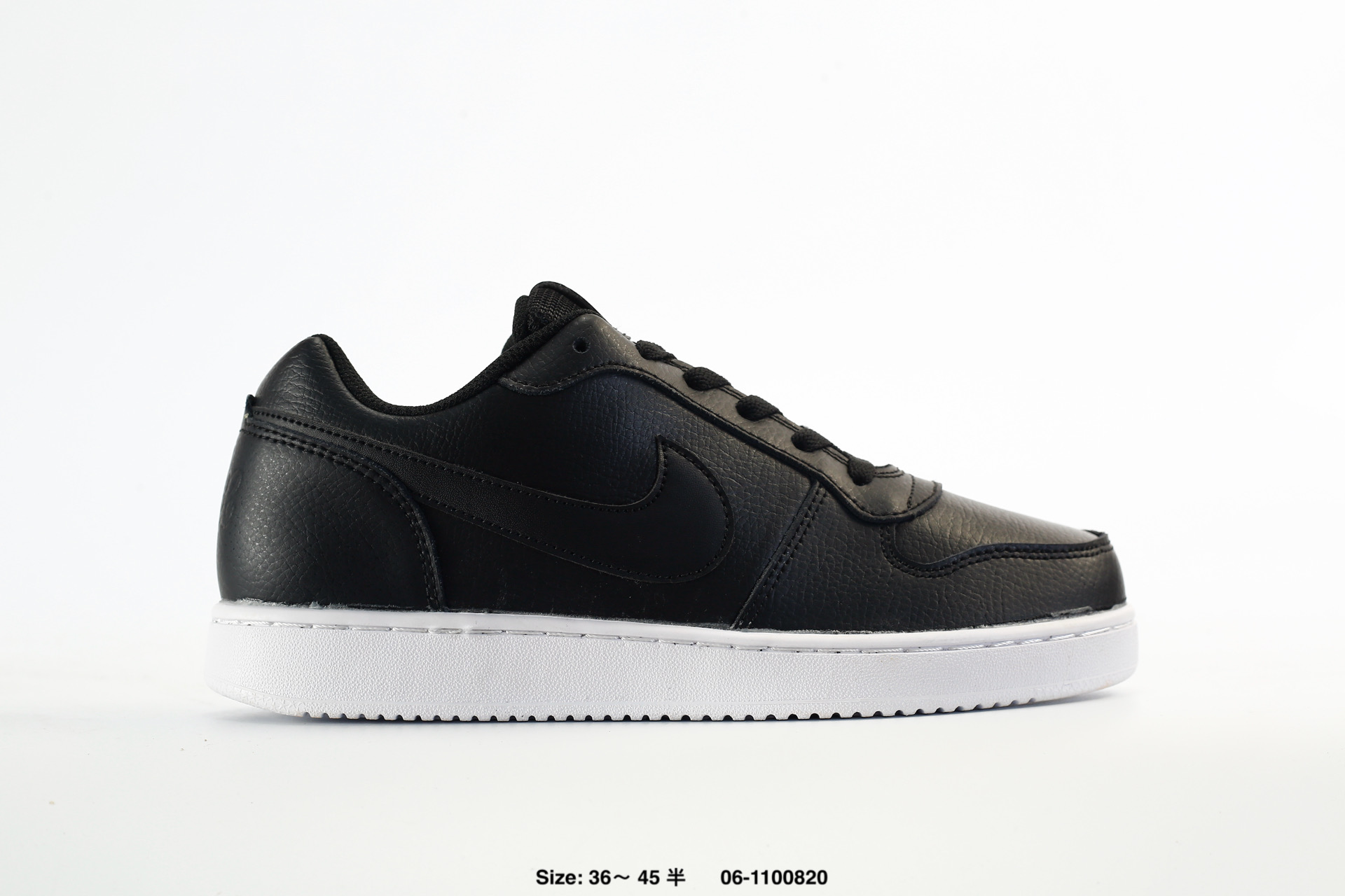 Nike Court Borough Low BG