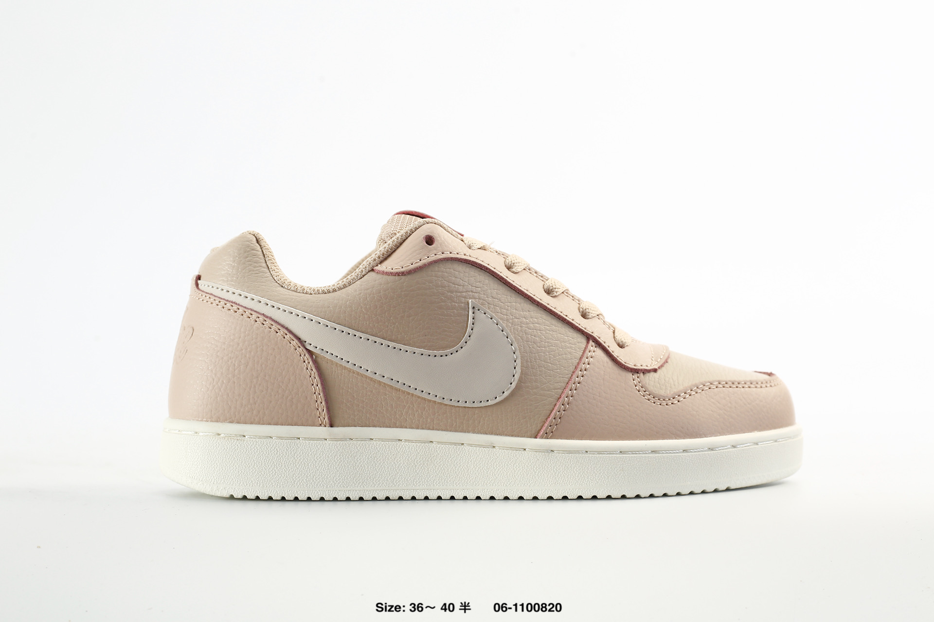 Nike Court Borough Low BG, photo 2
