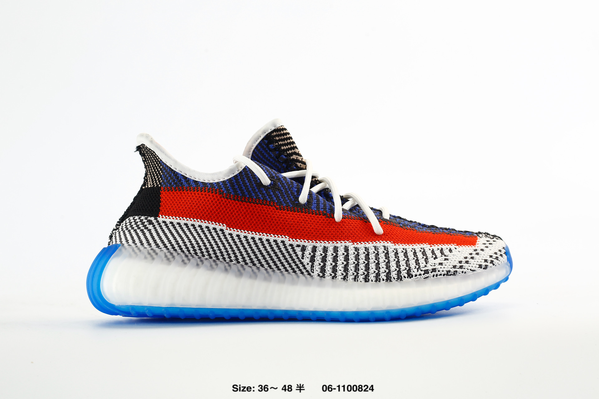 Adidas Yeezy Boost 350V2 350 – F36980