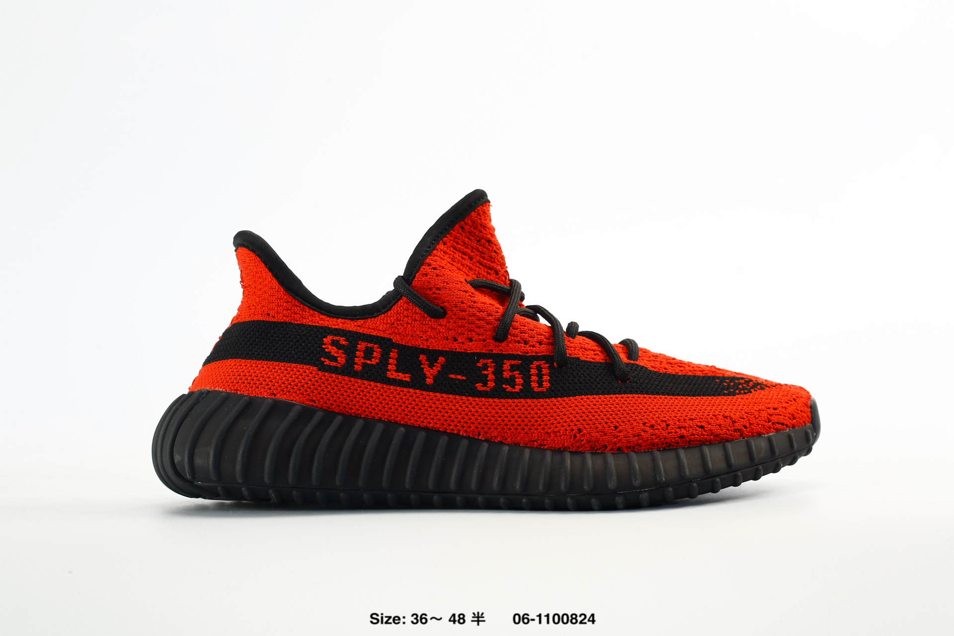 Adidas Yeezy Boost 350V2 350 – F36980, photo 2