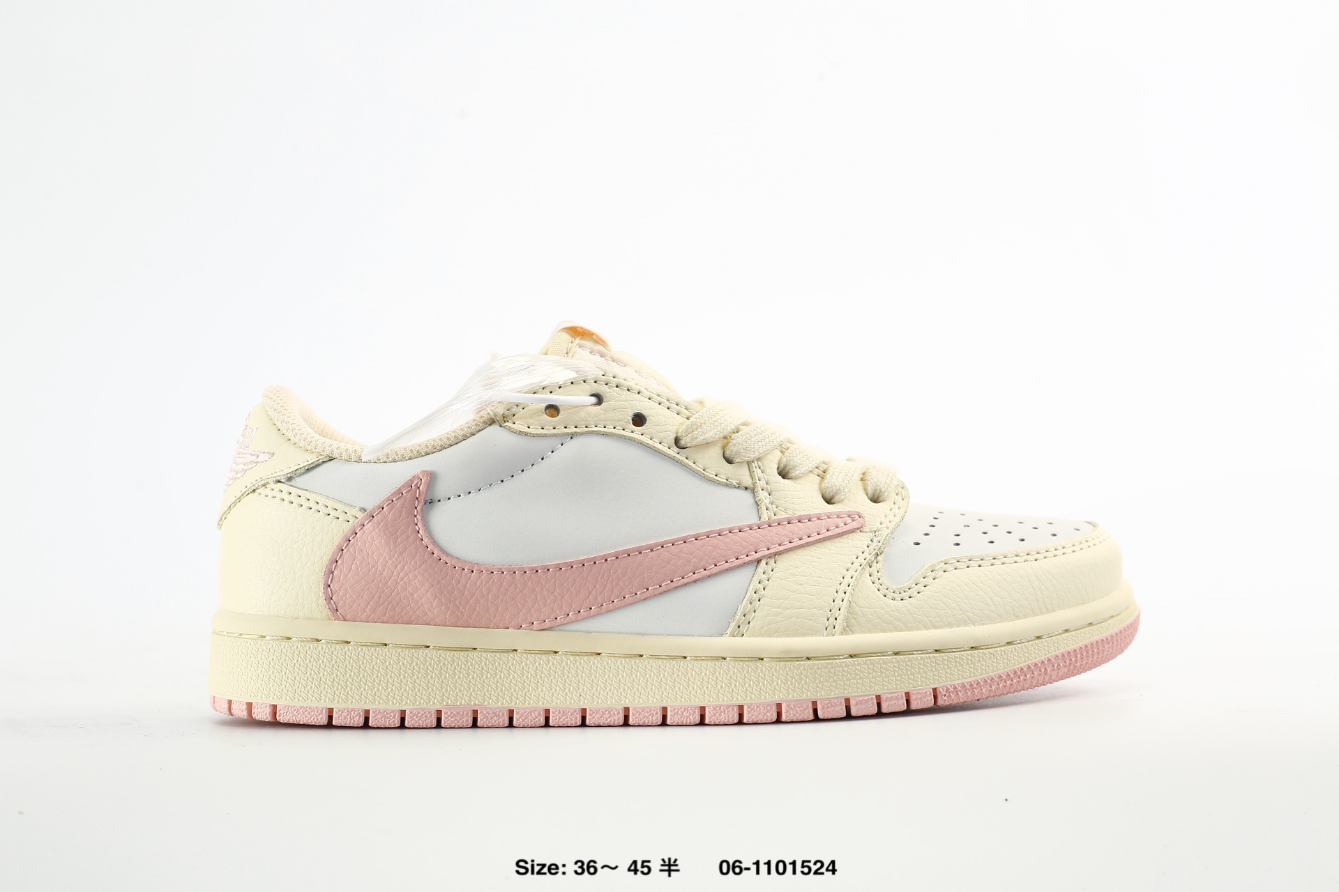 Nike Air Jordan 1 x Travis Scott – IQ7604-100
