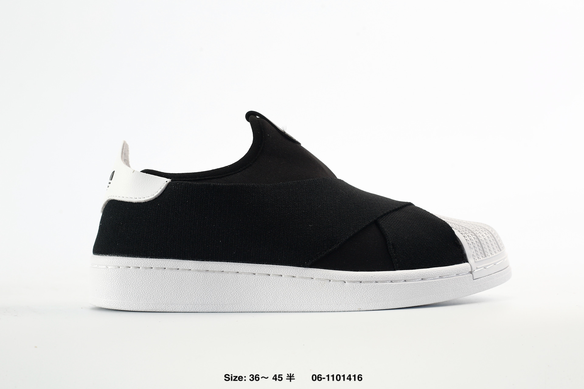 Adidas Originals Superstar 2 X Slip-On – KH8210