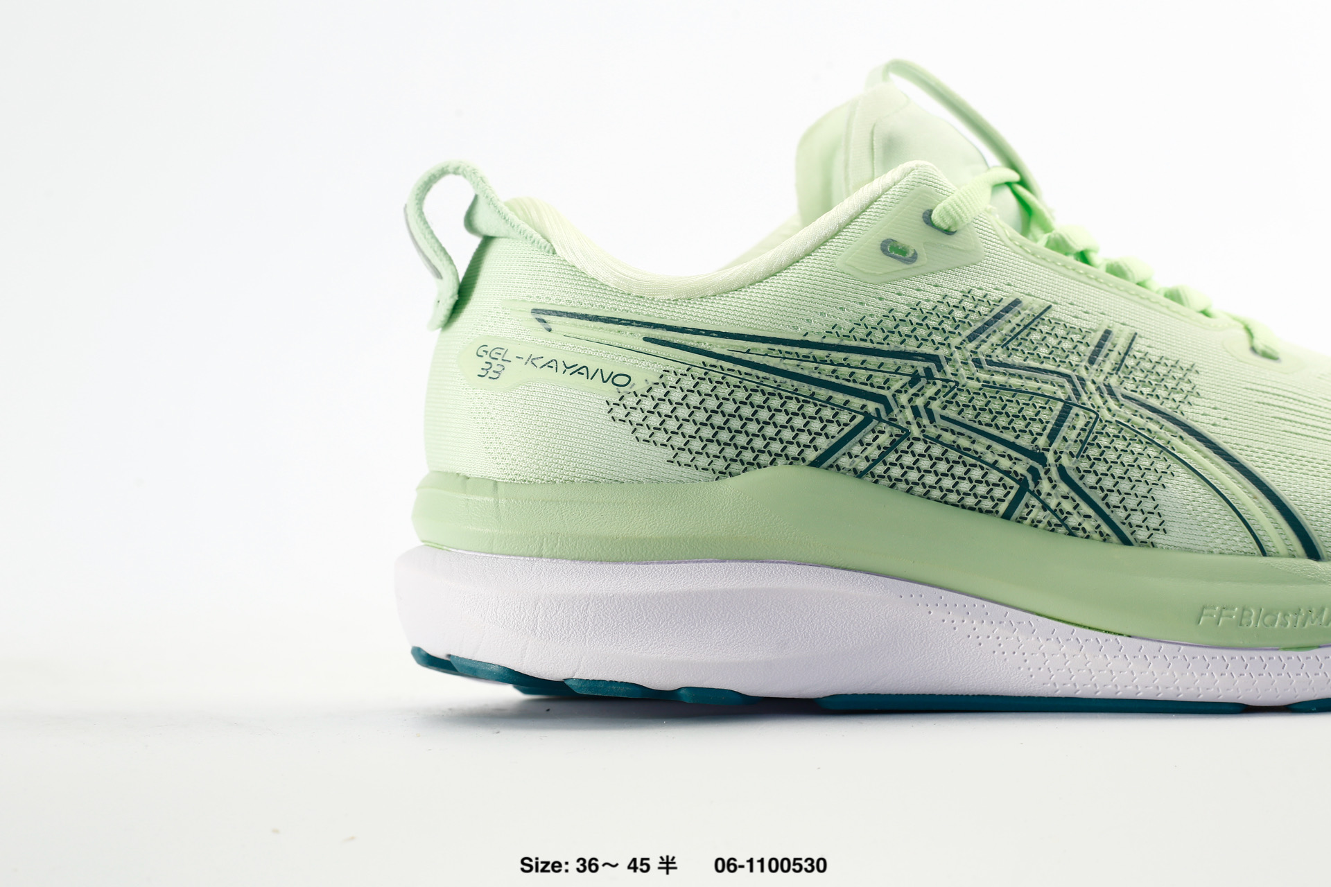Asics Gel-Kayano 33 – 1011C167-750, photo 2