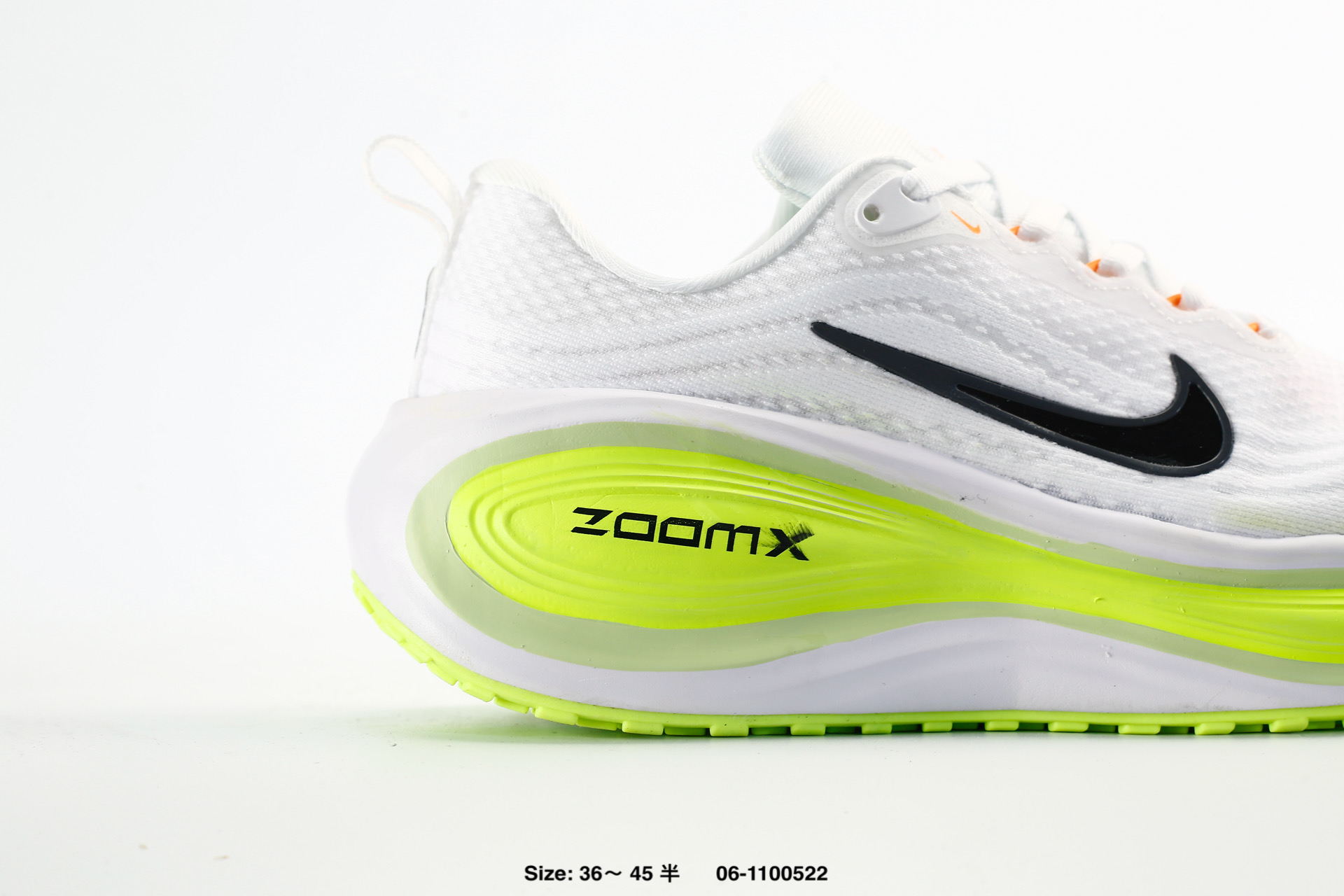 Nike Vomero Plus – HV8150-120, photo 2