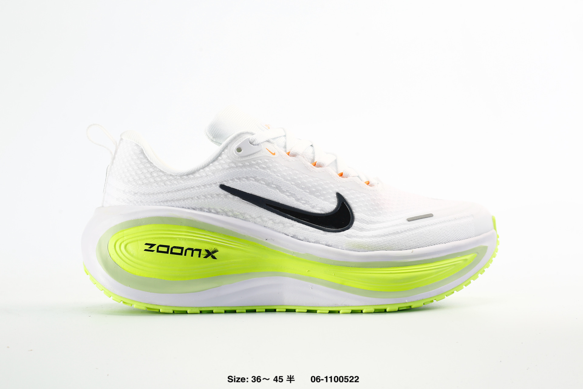 Nike Vomero Plus – HV8150-120