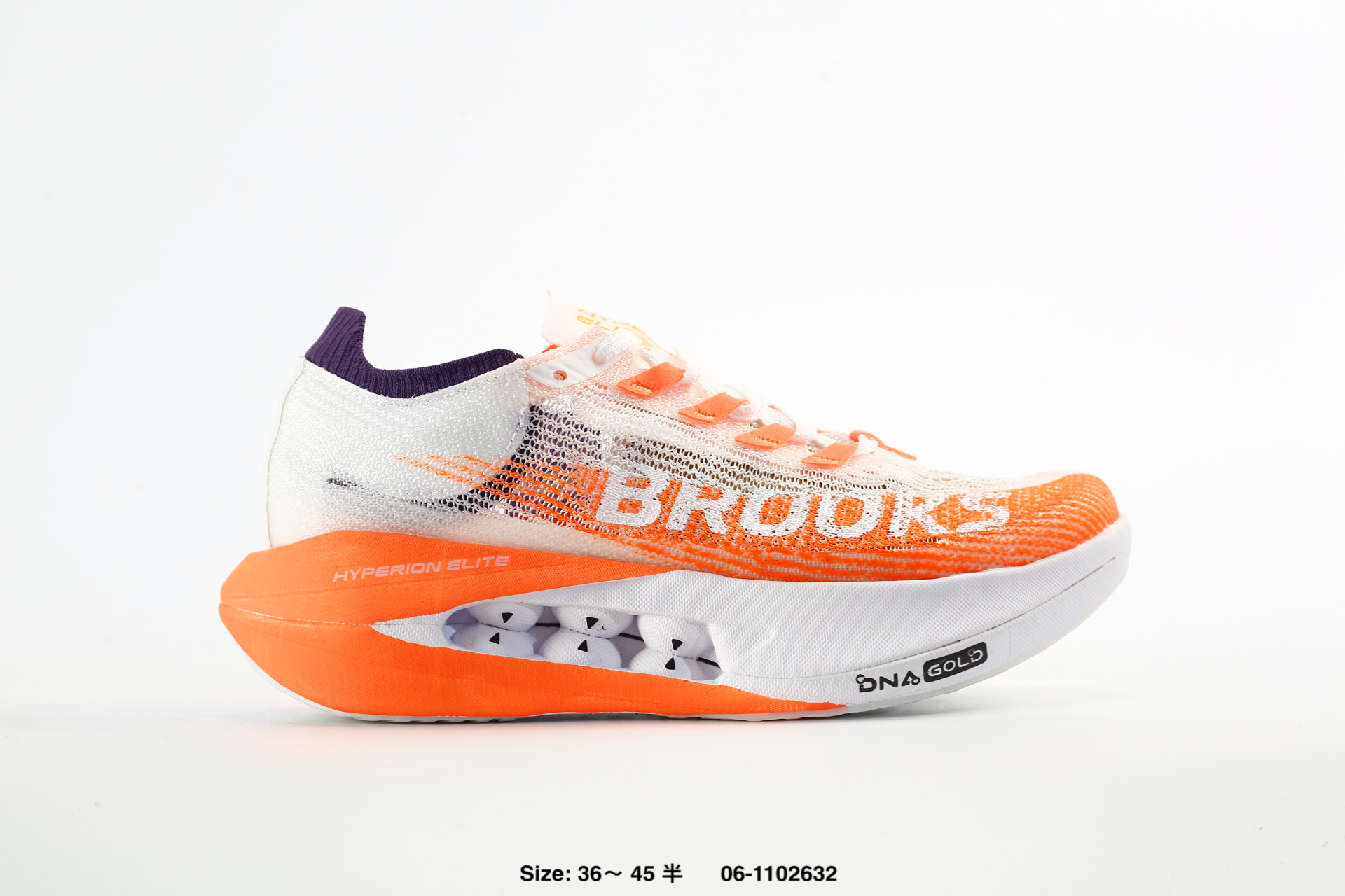 Brooks Hyperion Elite 5 – 1104451D594, photo 2