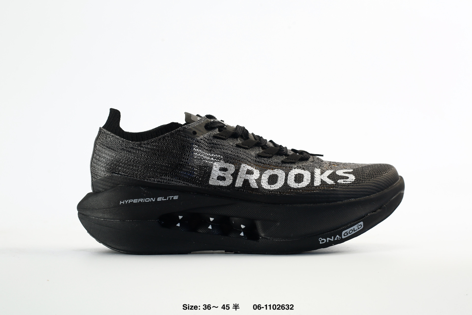 Brooks Hyperion Elite 5 – 1104451D594