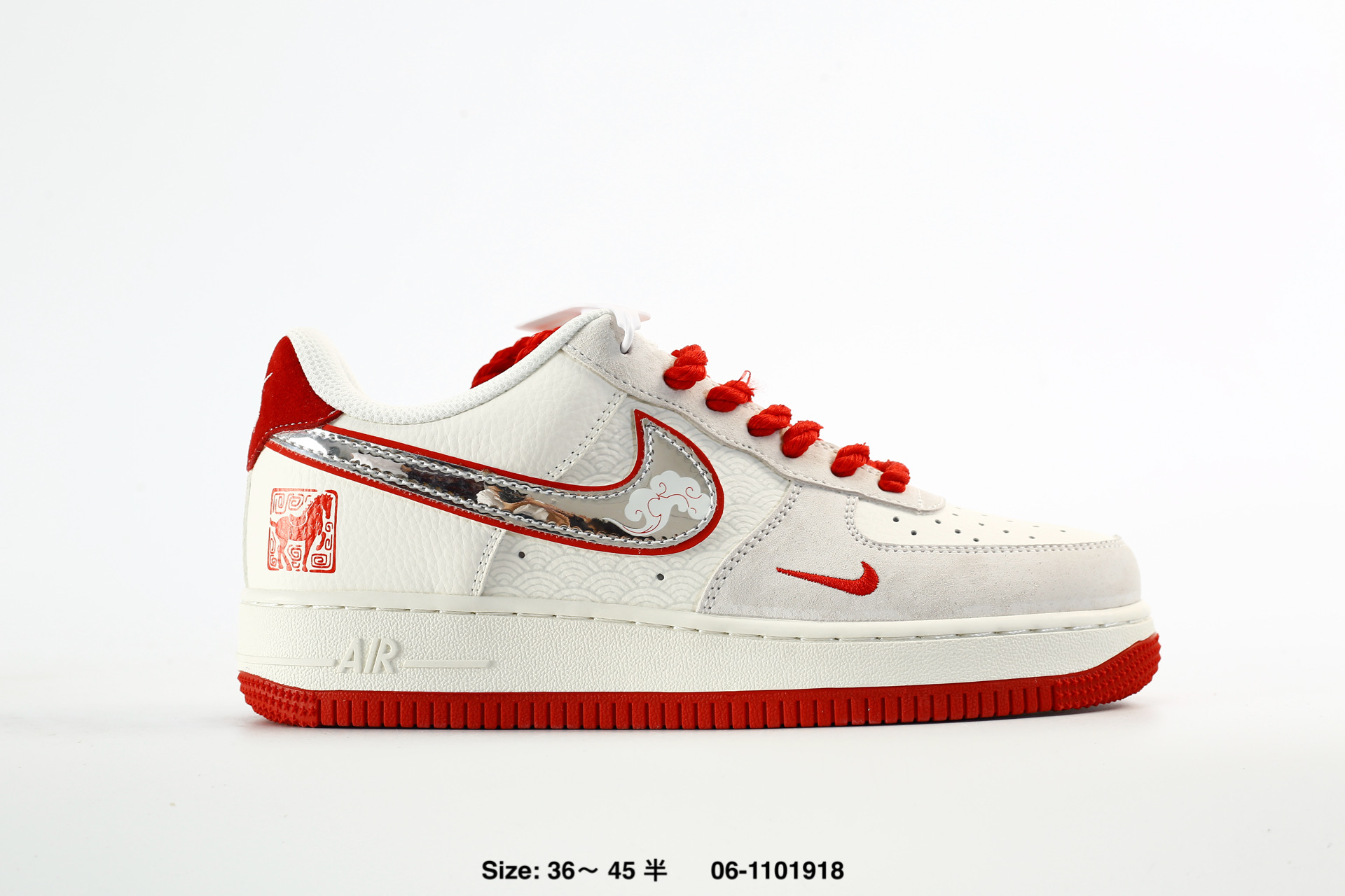 Air Force 1 07 Low – HX123008