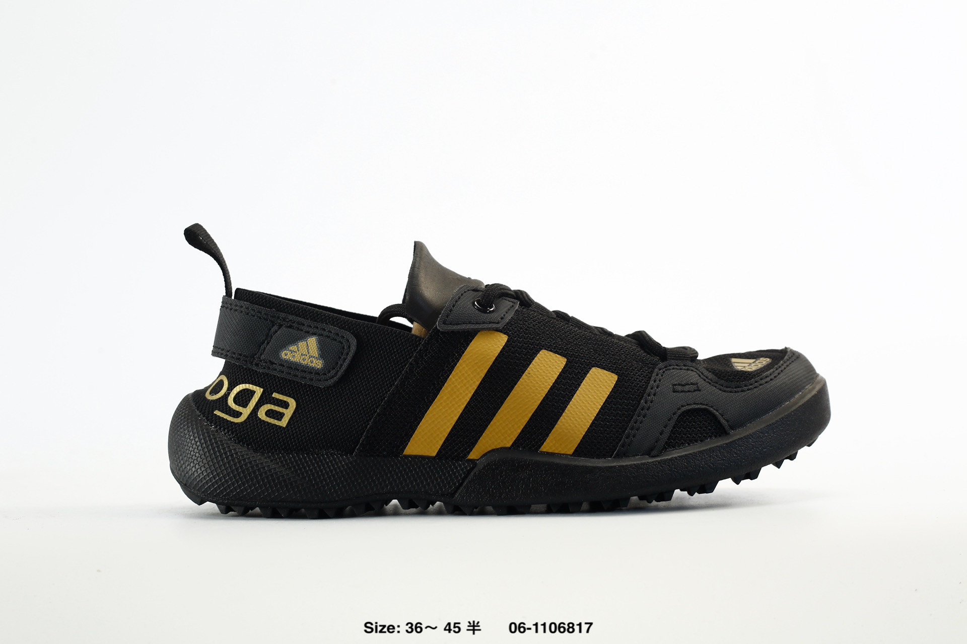 Adidas Climacool Boat Lace Graphic