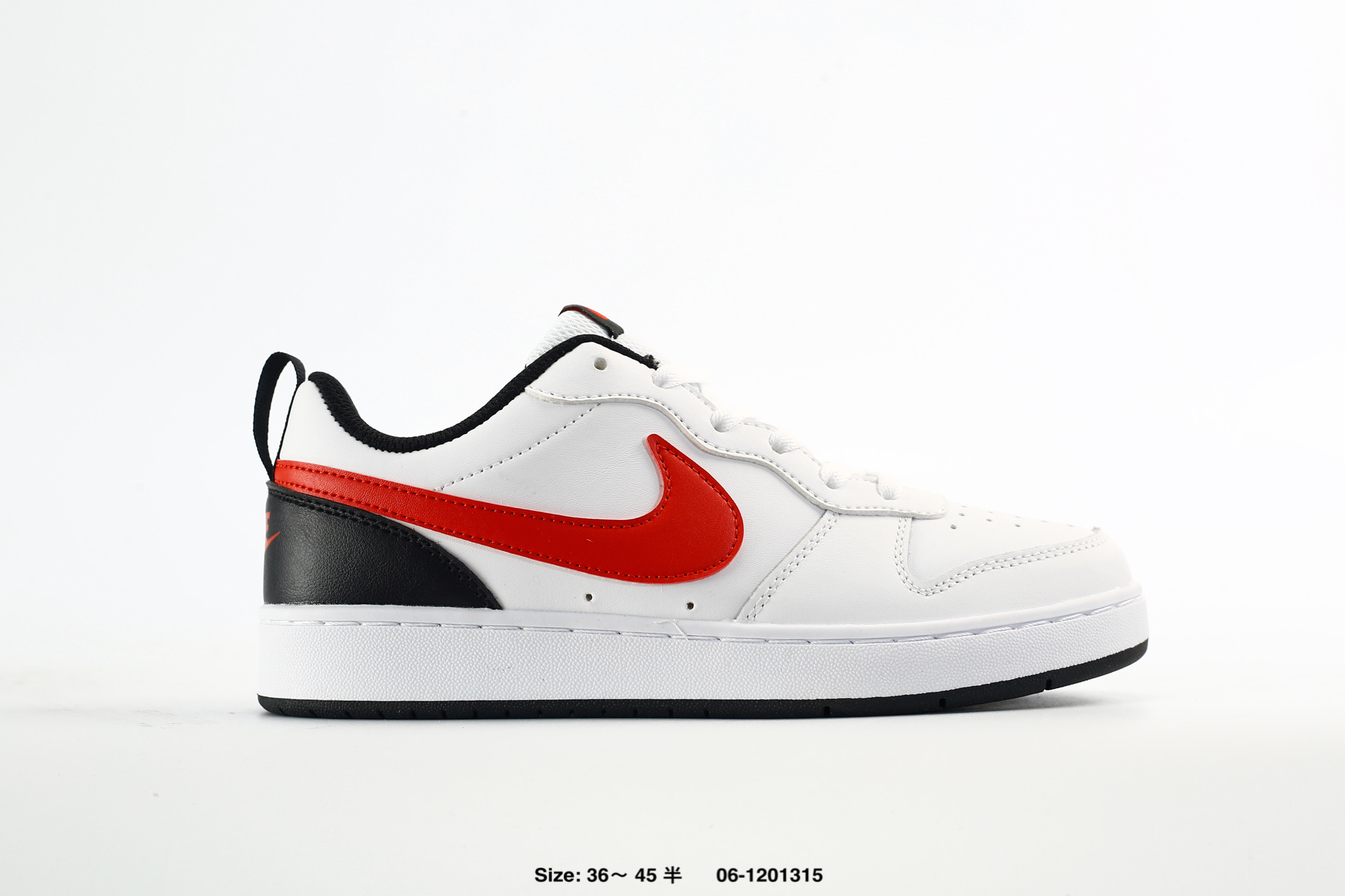Nike Court Borough Low – BQ5448-106