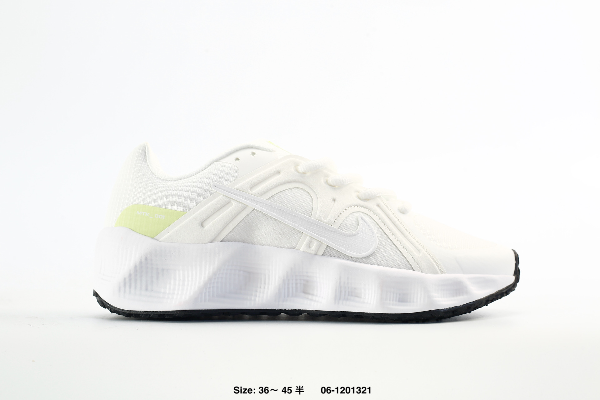 Nike Metro Tek – HM9493-104, photo 2
