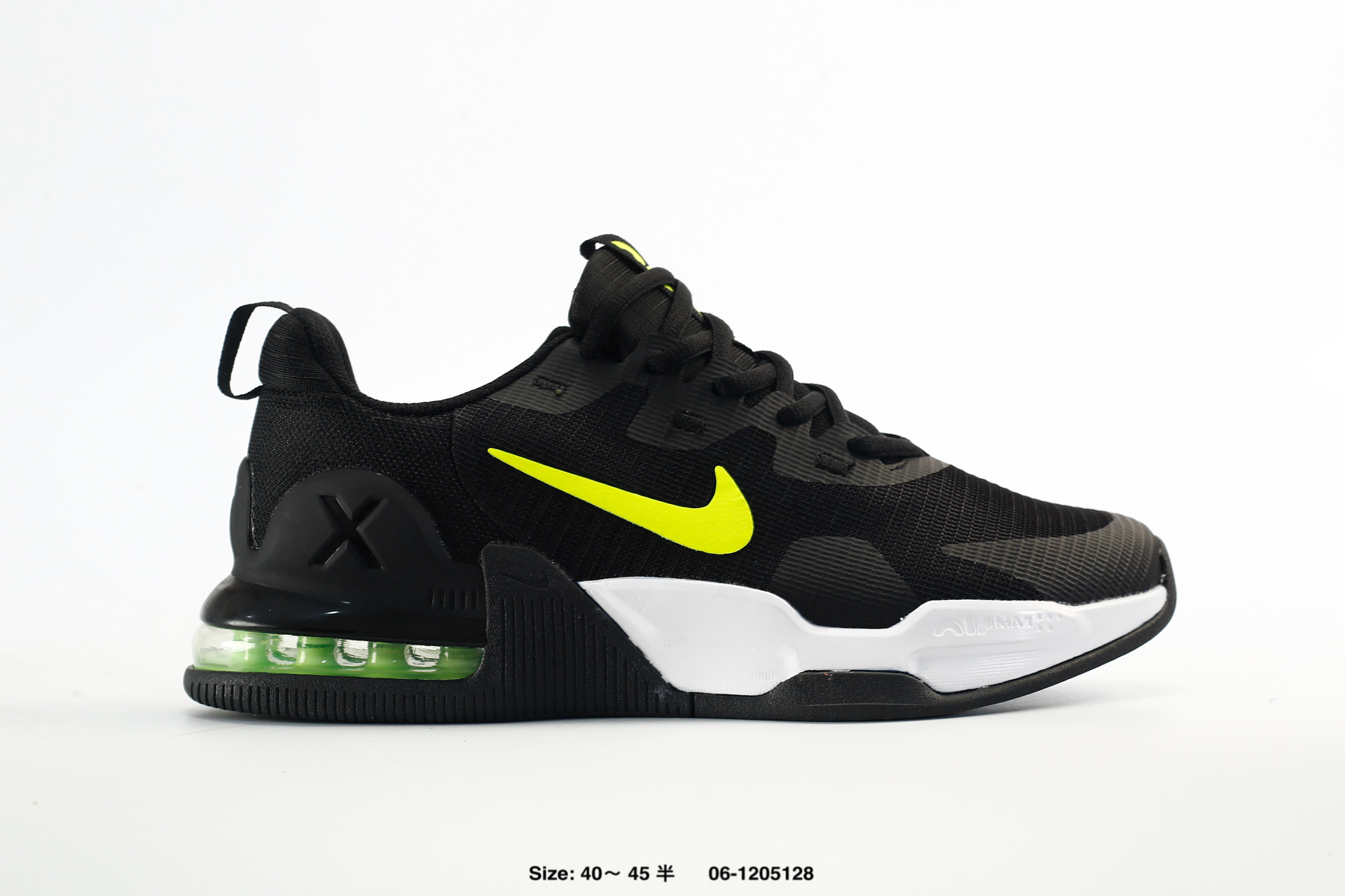 Nike Air Max Alpha Trainer 5