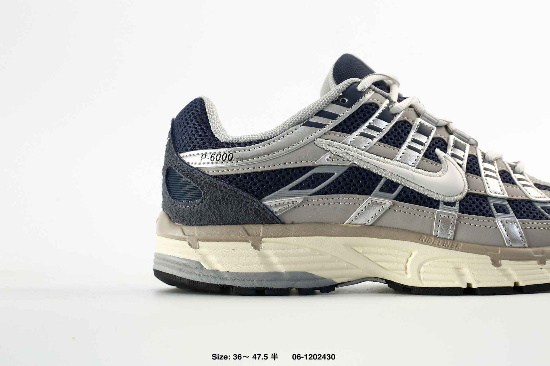 Nike P-6000 Running – IU7549-400, photo 2