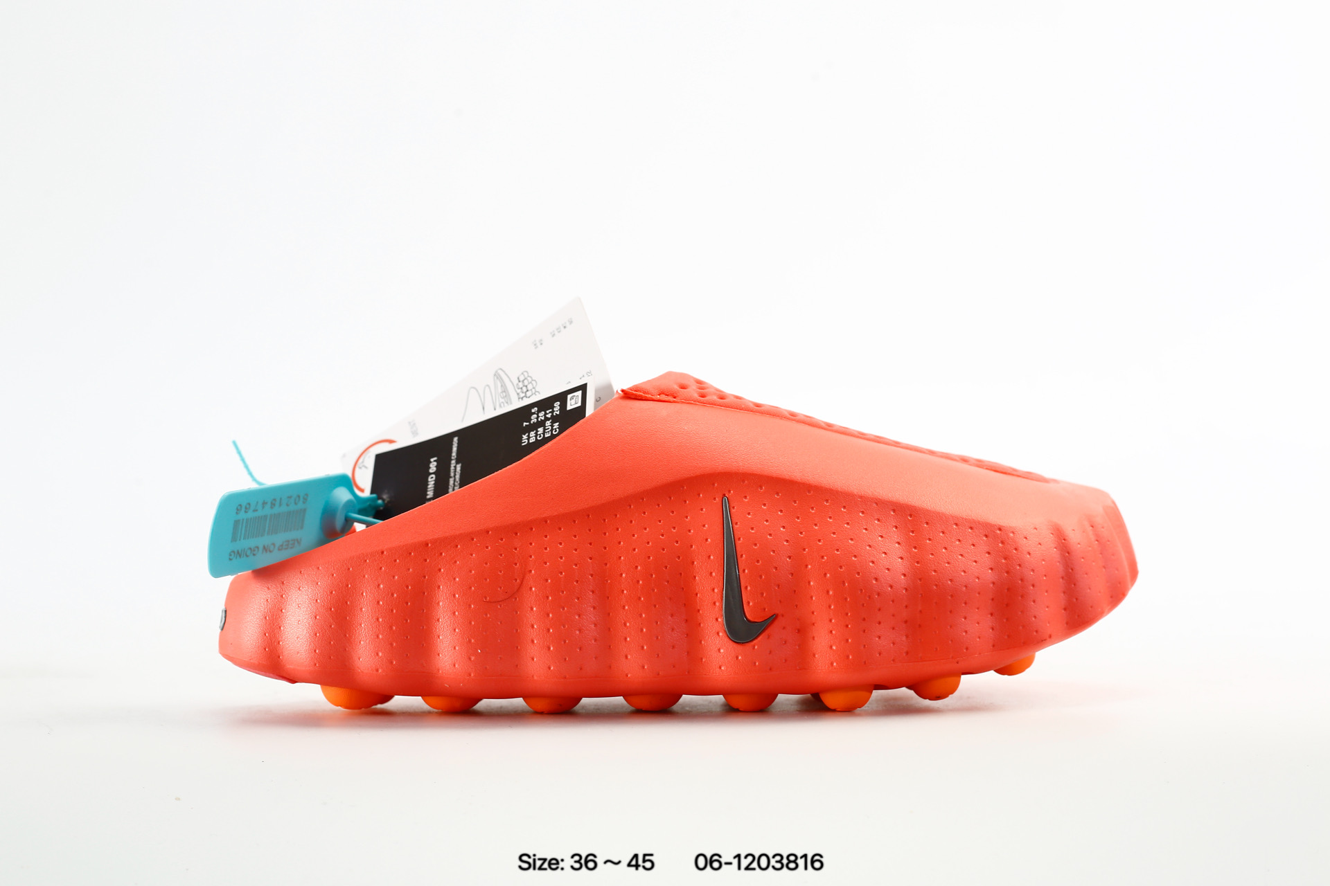 Nike Mind 001 Recovery Slide – HQ4309-300, photo 2