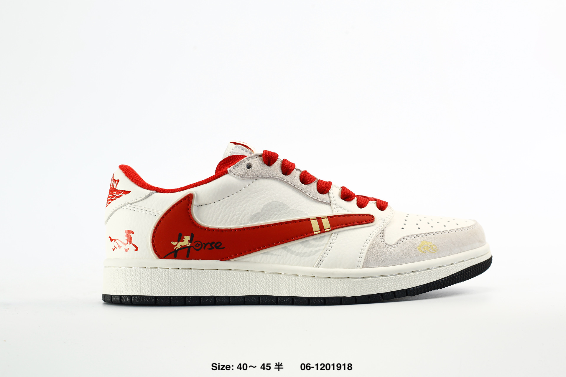 Nike Dunk Low Retro AJ1 SB – DS6608-025