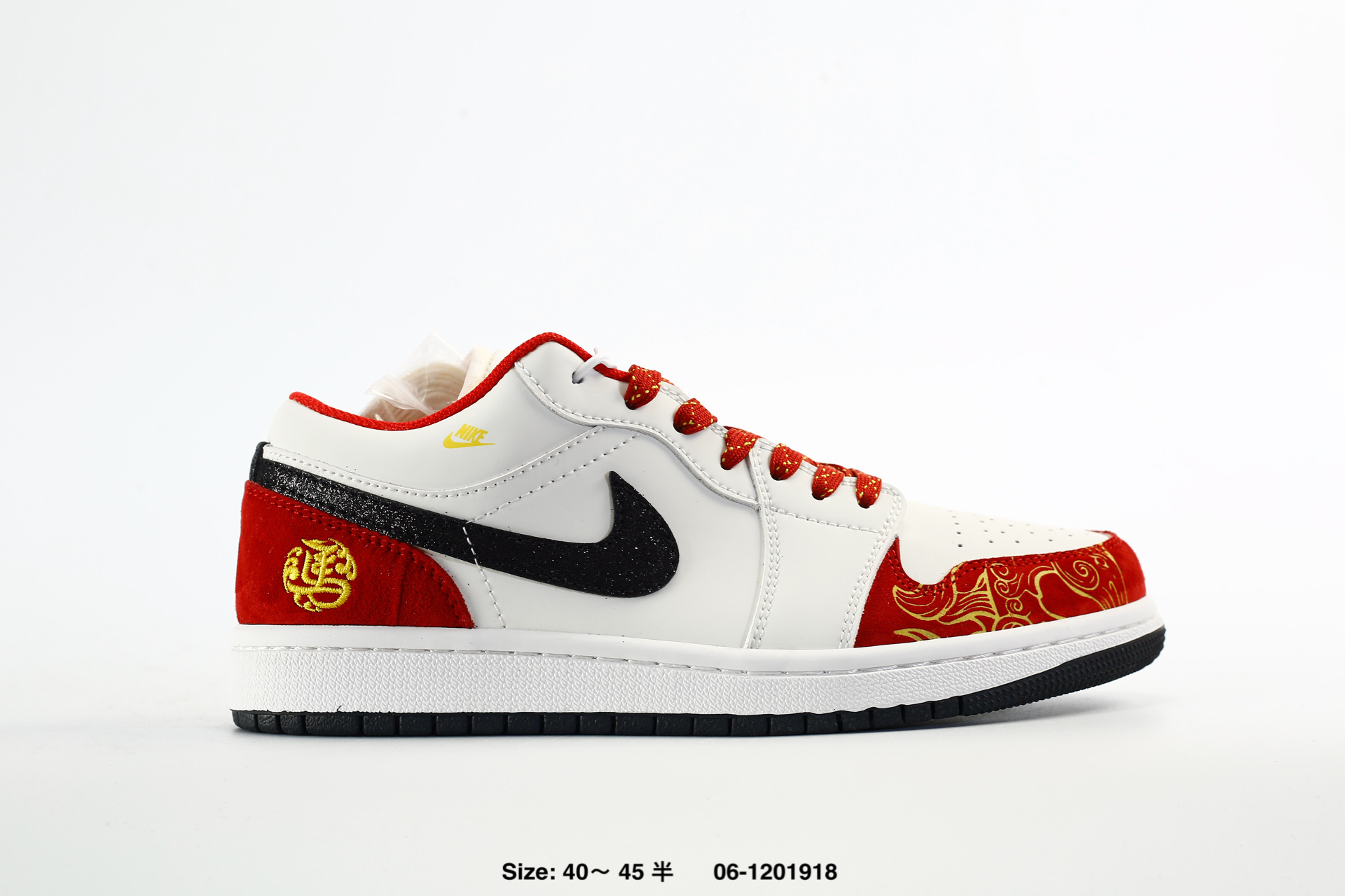 Nike Dunk Low Retro AJ1 SB – DS6608-025, photo 2
