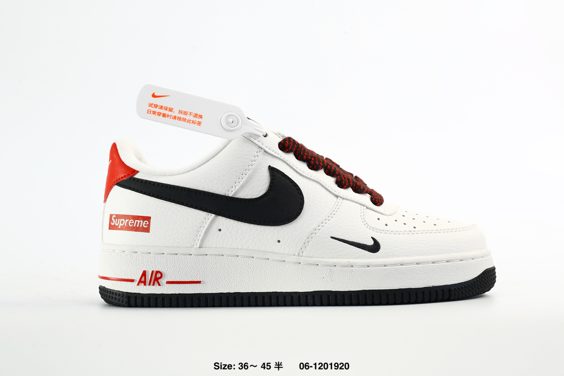 Air Force 1 07 Low – HX123008